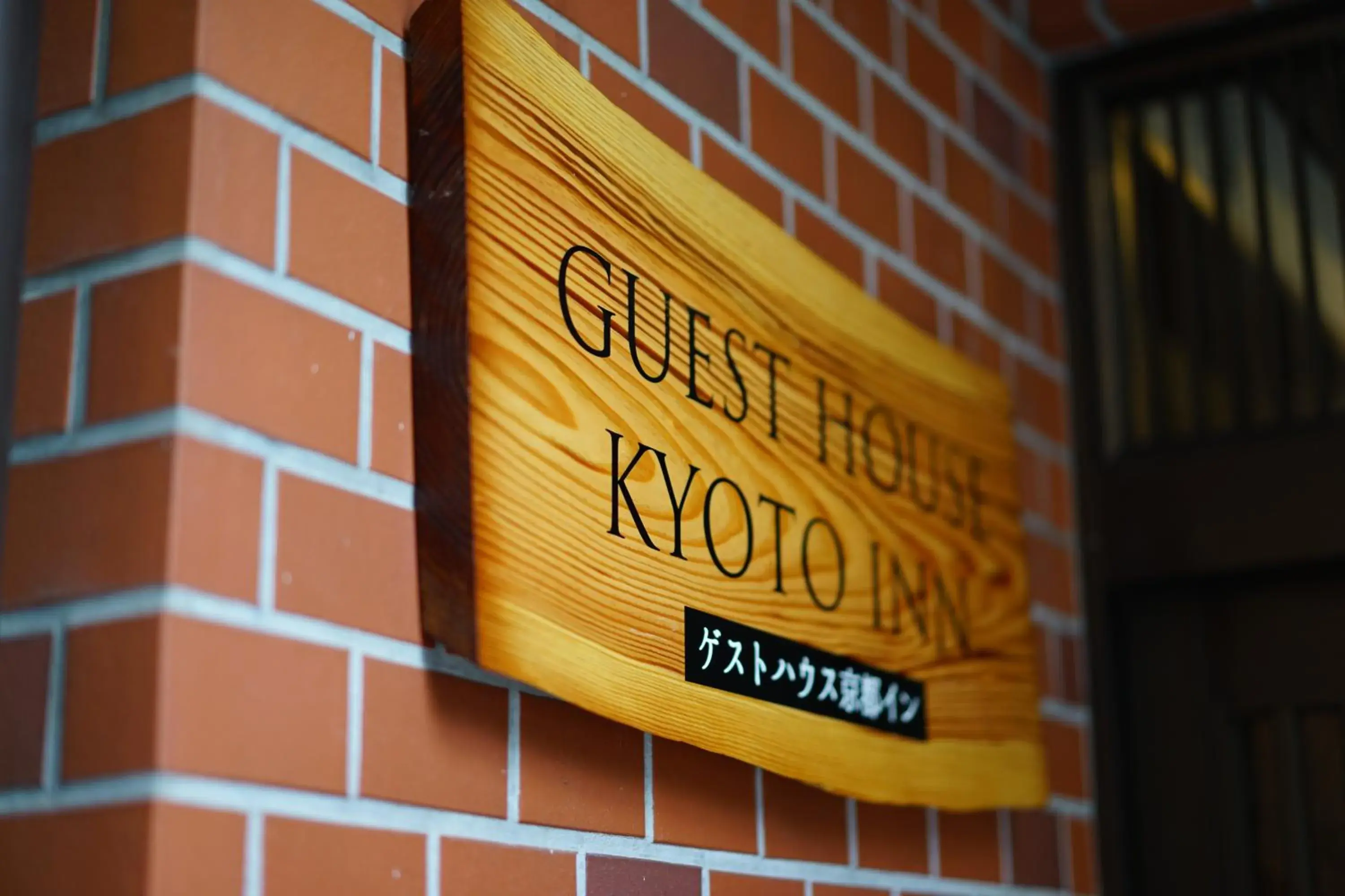 Guest House Kyoto Inn