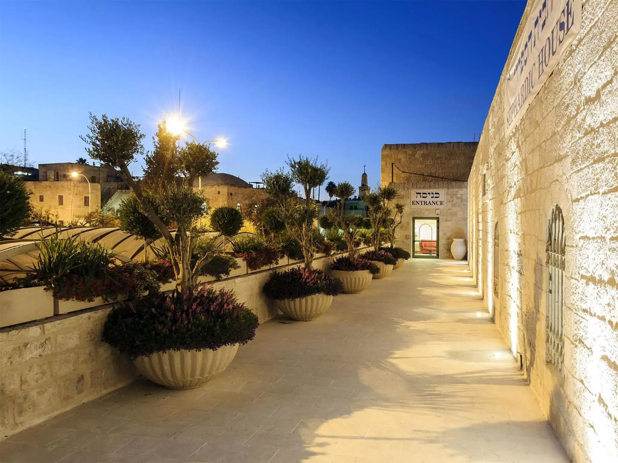 Facade/entrance, Property Building in The Sephardic House Hotel in The Jewish Quarter