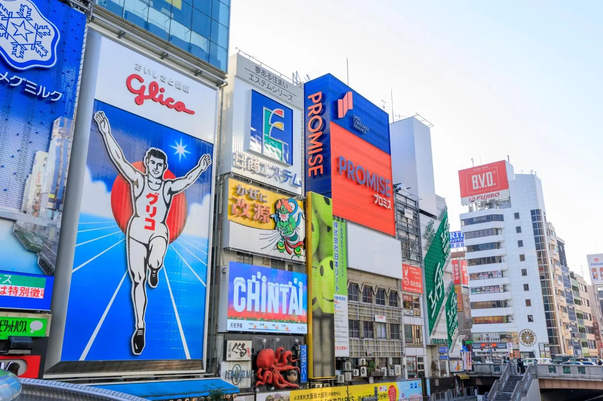 Nearby landmark in Tabist Gloire Osaka