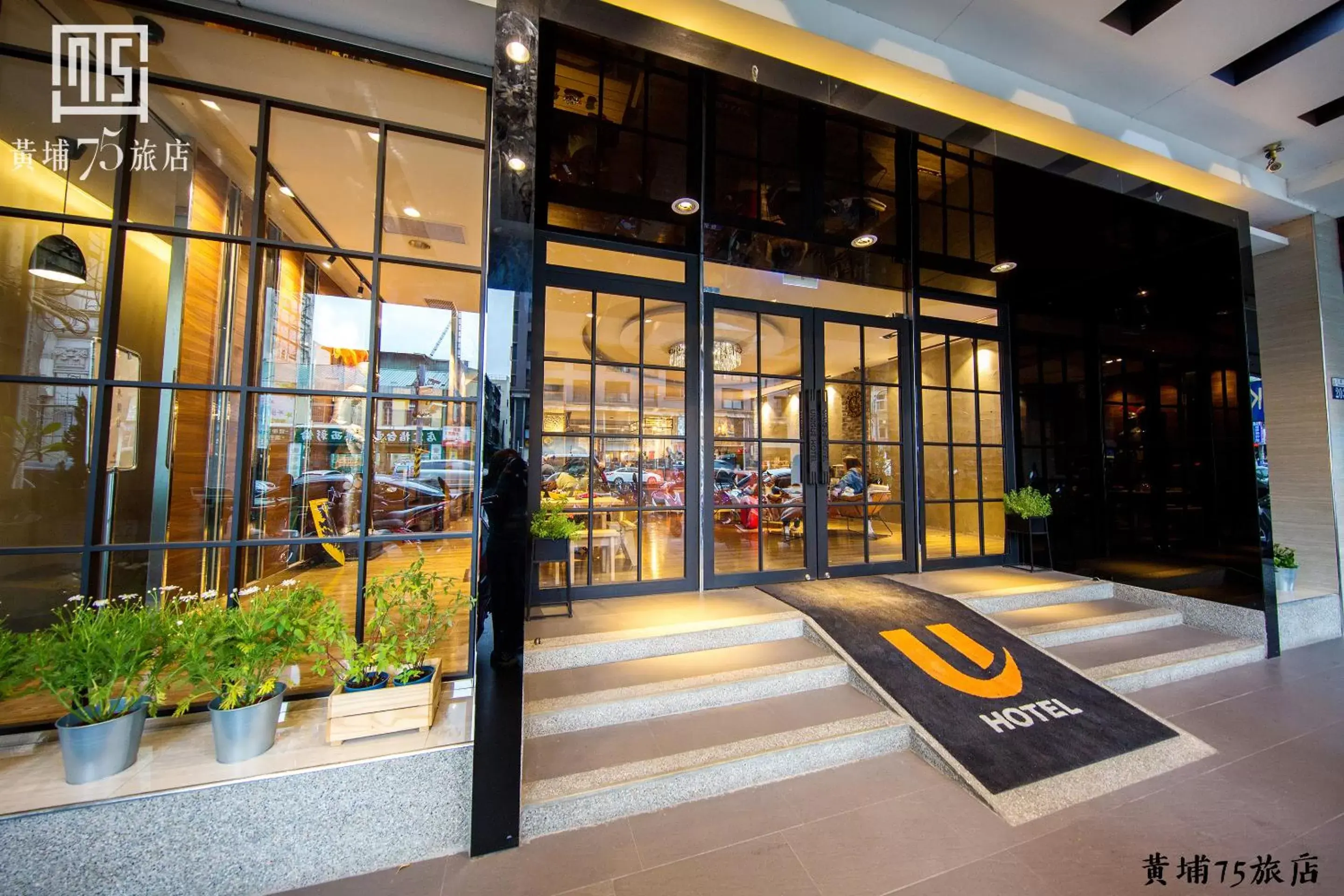 Facade/entrance in Military 75 Hotel Facade/entrance in Military 75 Hotel