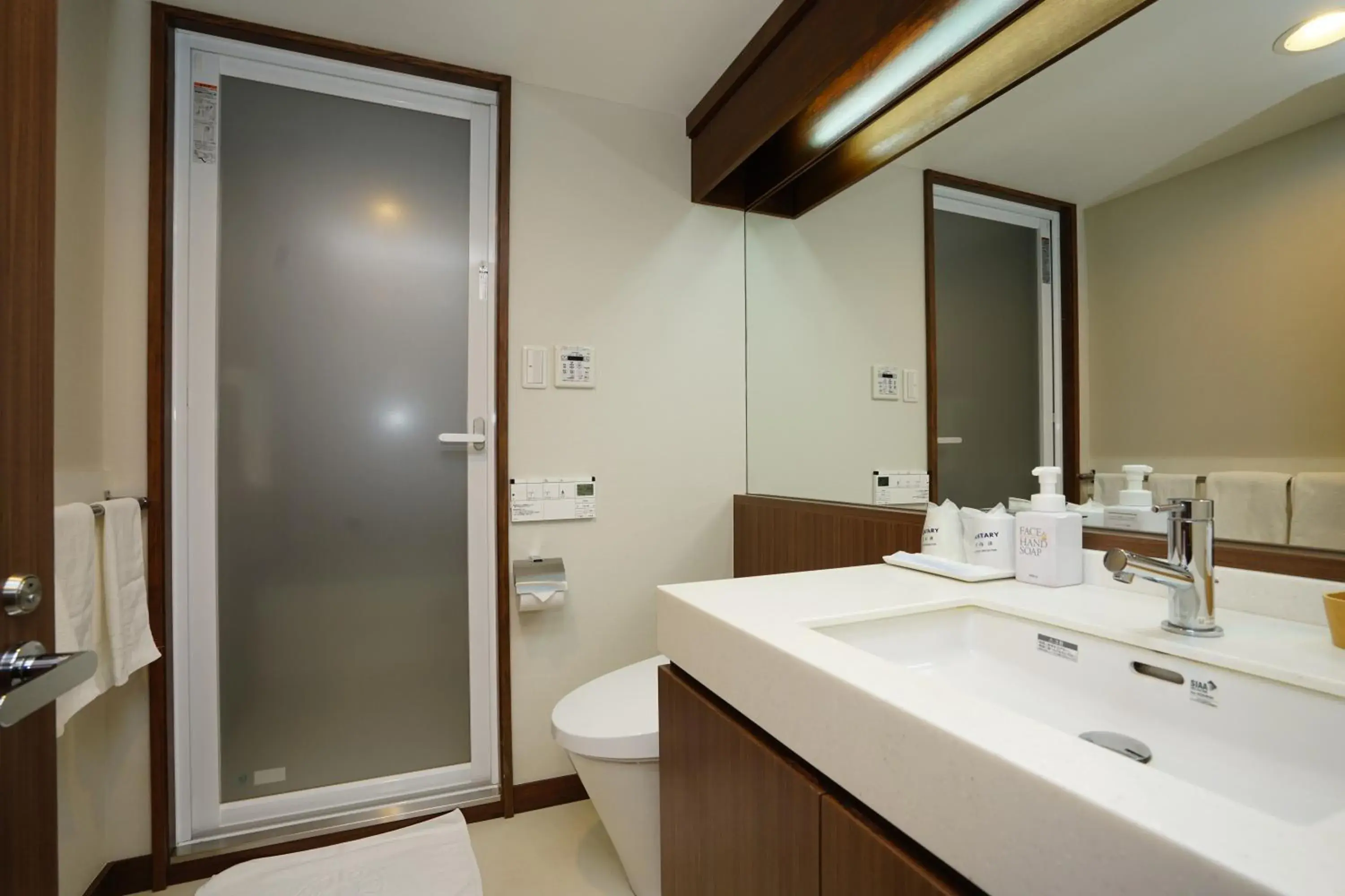Bathroom in Fukuoka Toei Hotel