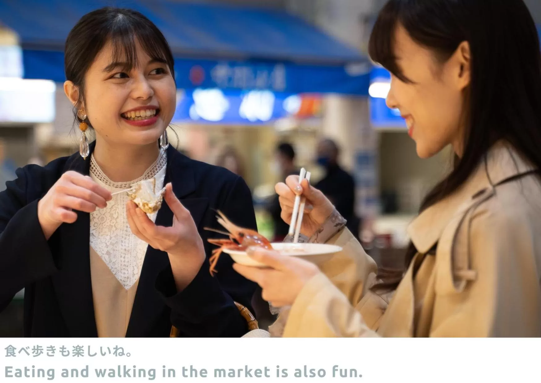 People in LINNAS Kanazawa