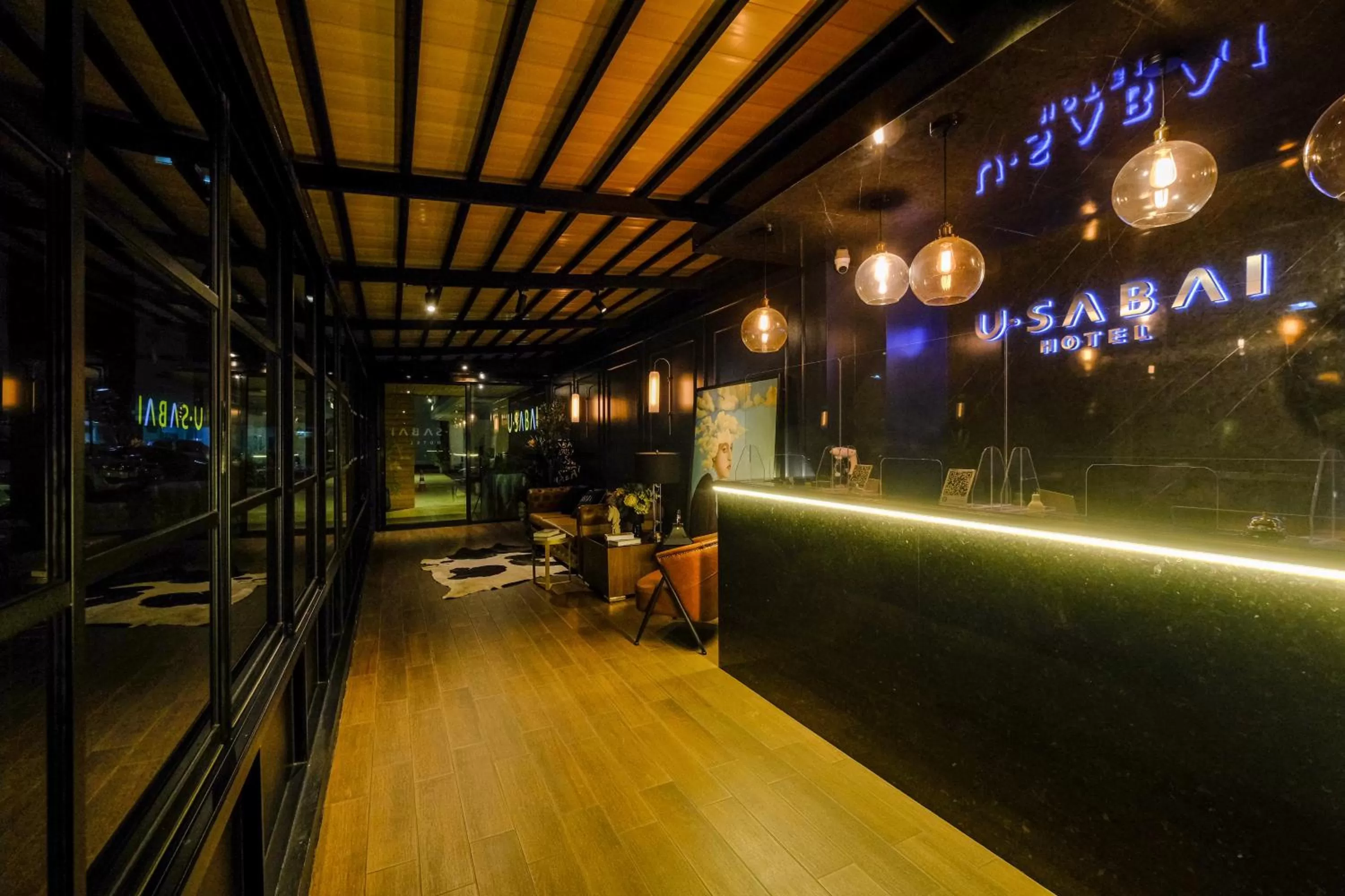 Lobby or reception in U Sabai Hotel Bangkok