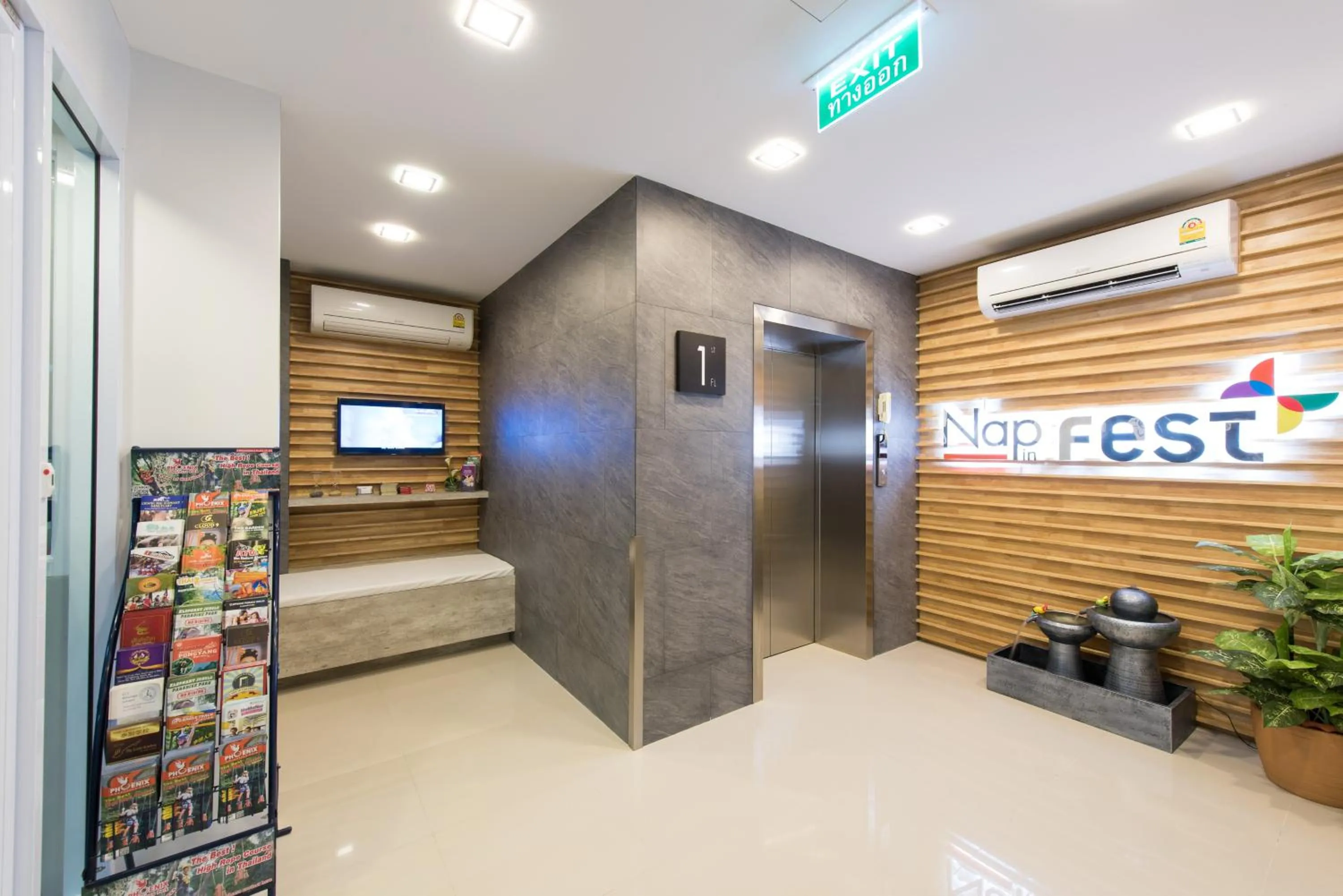 Lobby or reception in Nap In Fest