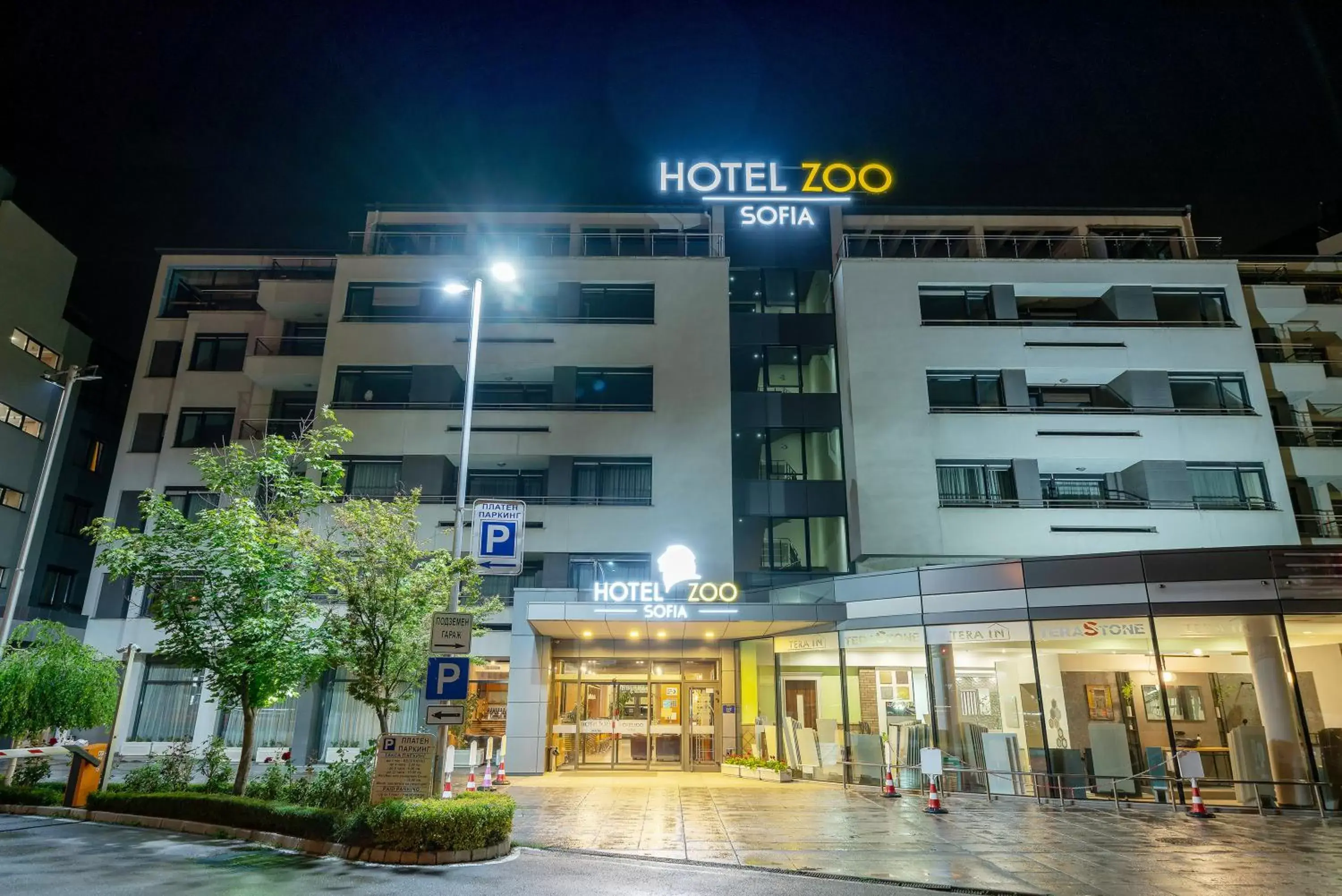 Property Building in Hotel ZOO Sofia - Secured Paid Parking