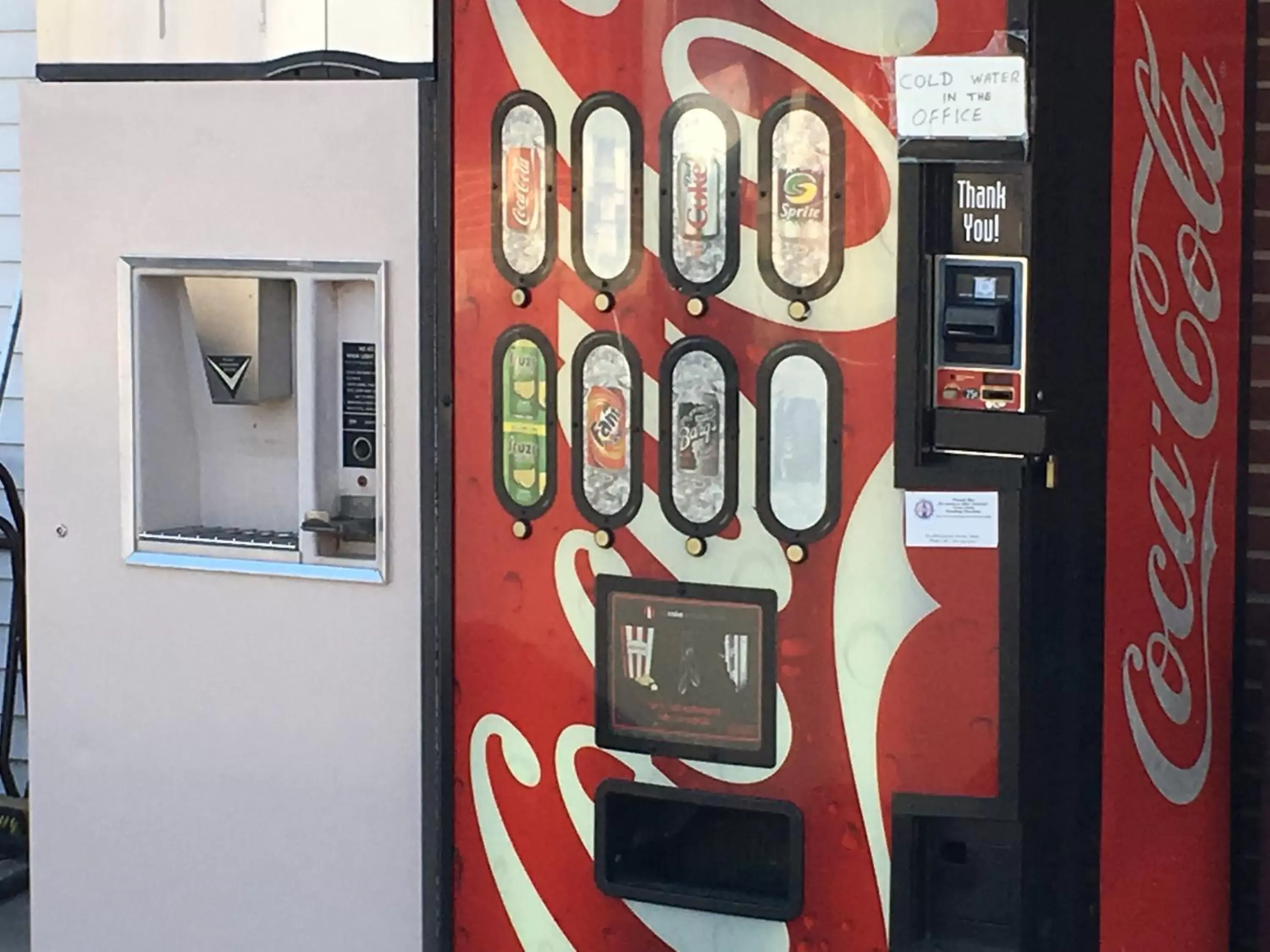 On site in Red Carpet Inn - Gettysburg On site in Red Carpet Inn - Gettysburg