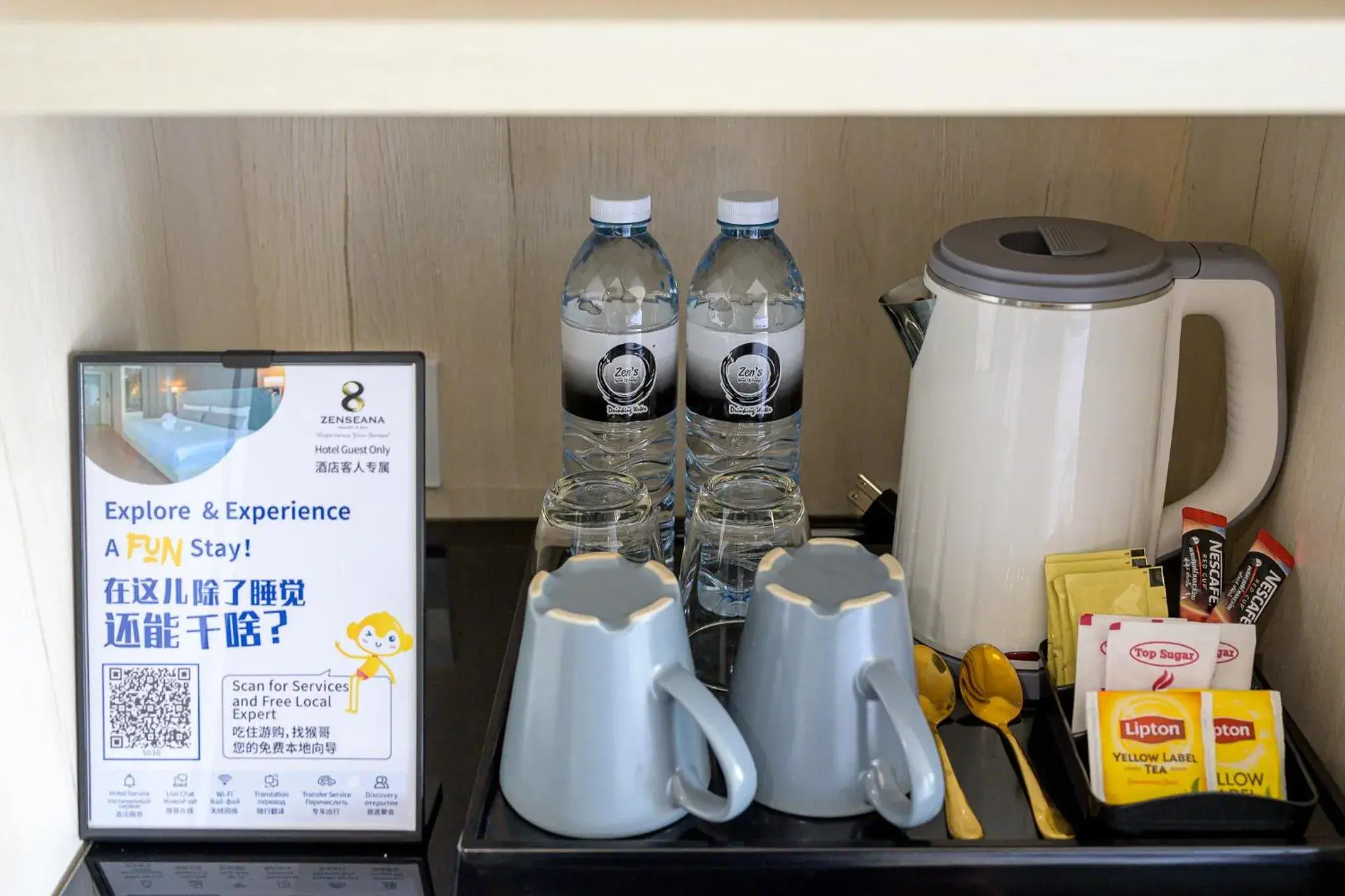 Coffee/Tea Facilities in Zenseana Resort & Spa - SHA Plus