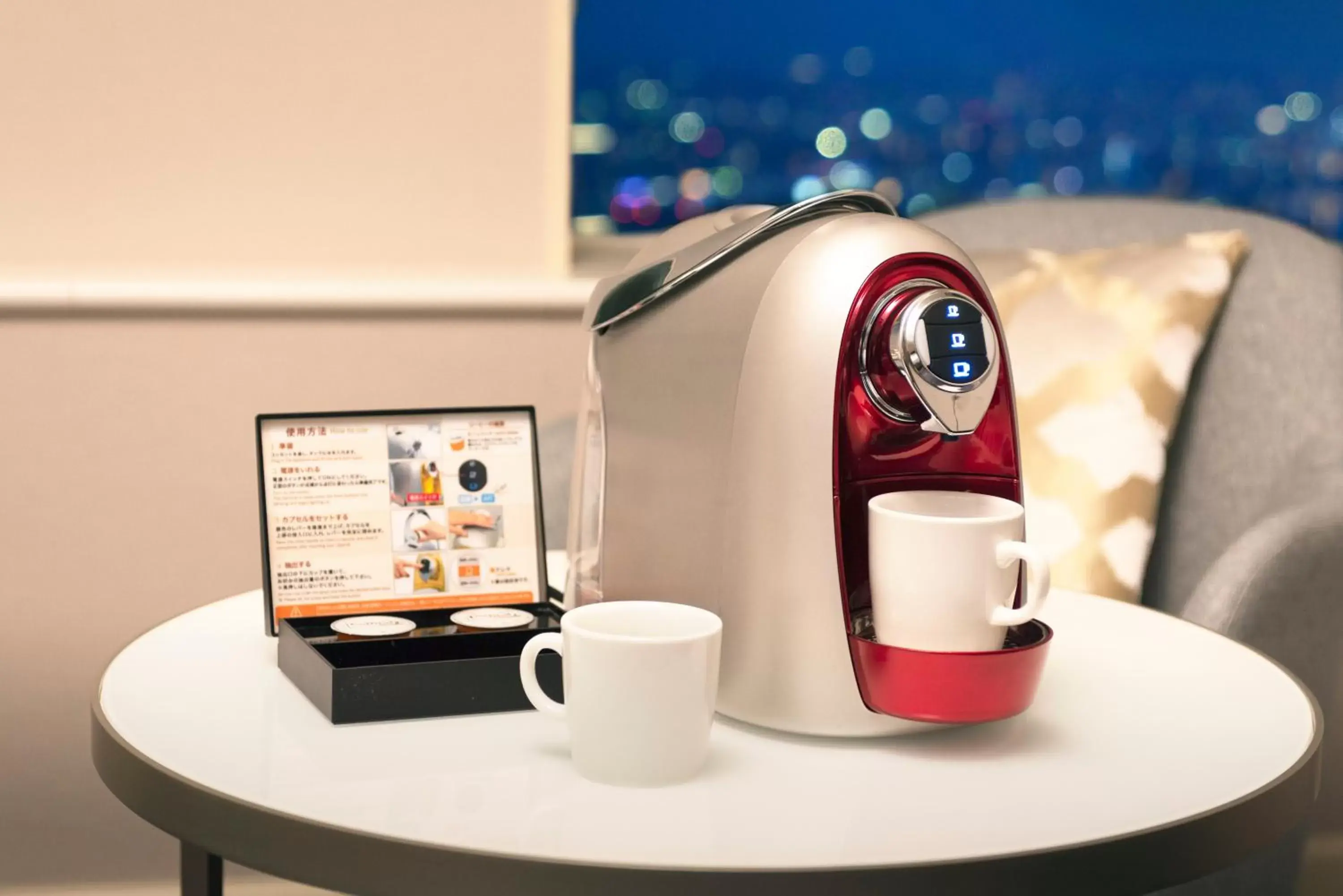 Coffee/tea facilities in Nagoya Marriott Associa Hotel