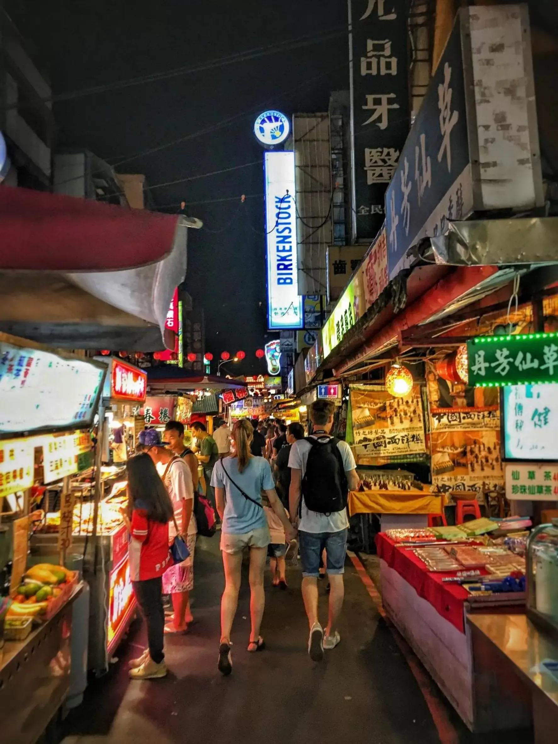 Shopping Area, Supermarket/Shops in City Suites - Taipei Nandong