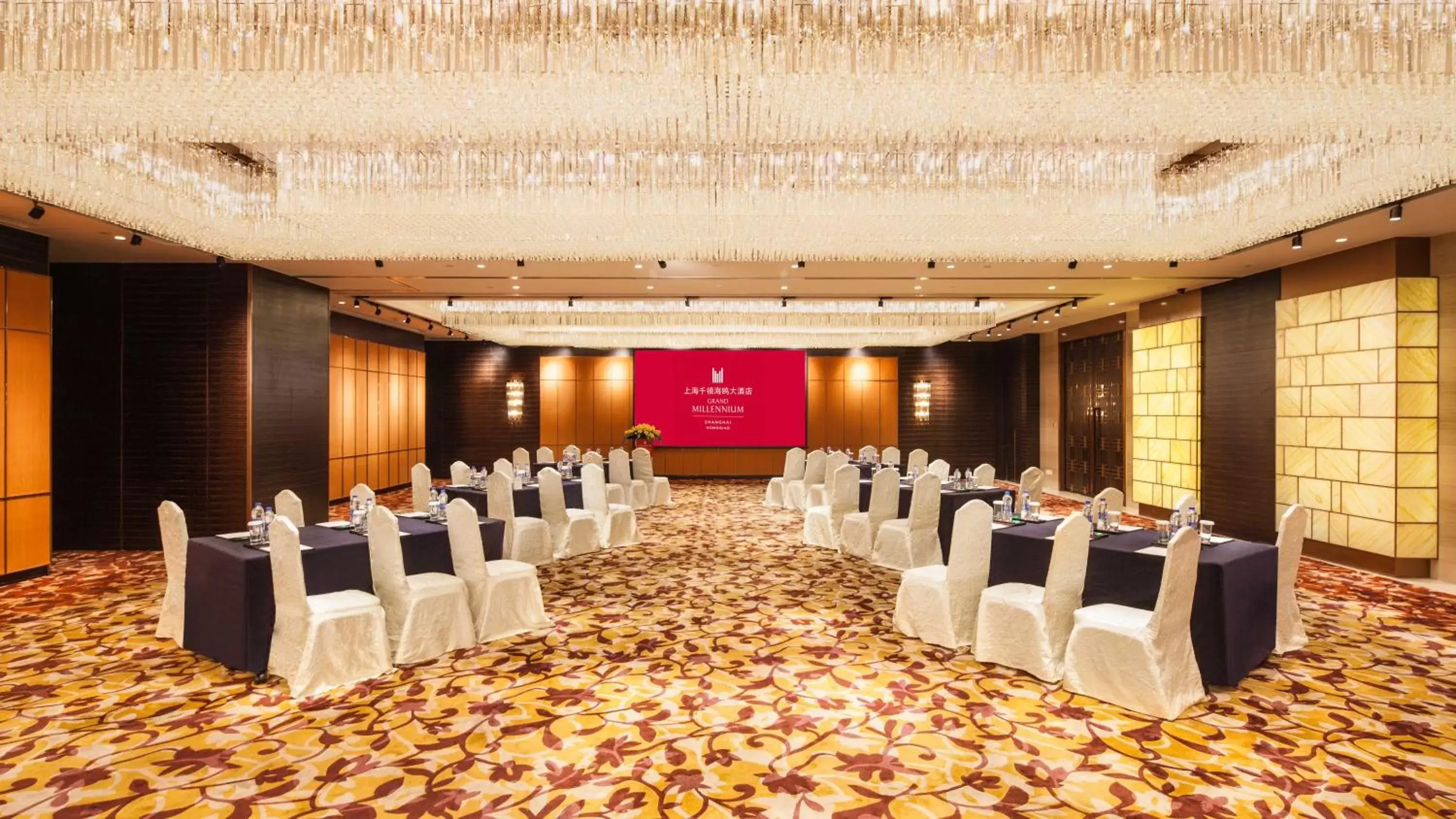 Banquet/Function facilities in Grand Millennium Shanghai HongQiao