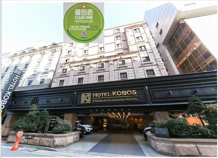 Property Building in Kobos Hotel