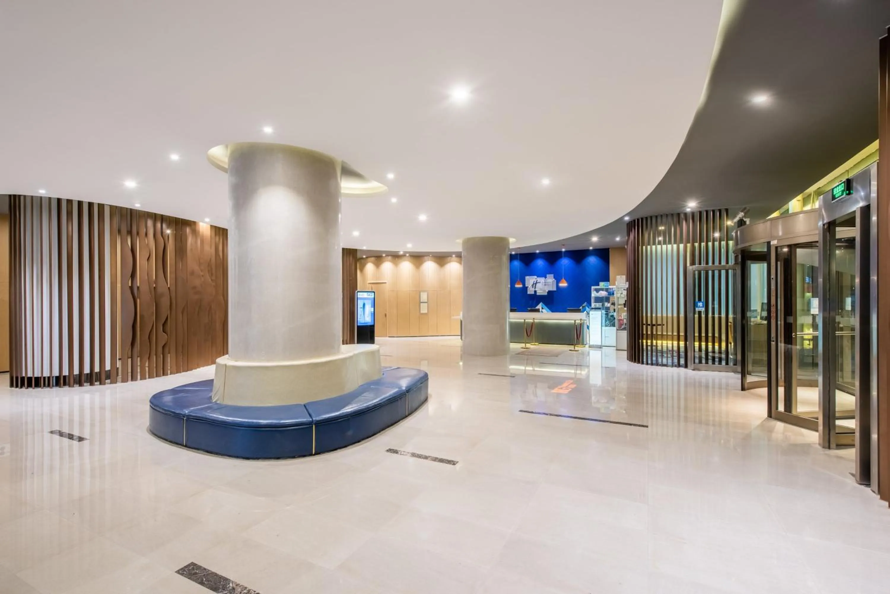 Property building, Lobby/Reception in Holiday Inn Express Hefei South, an IHG Hotel