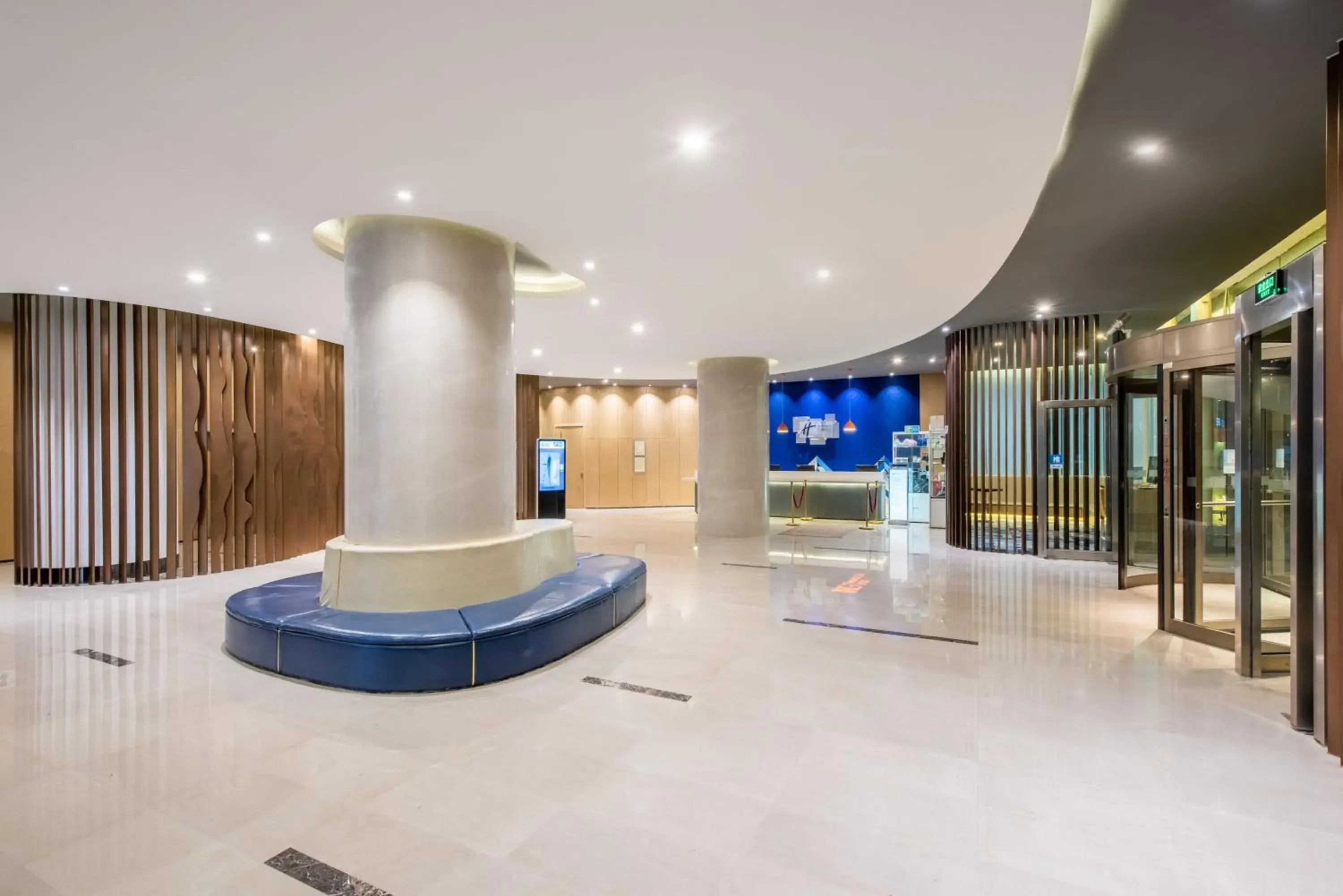 Property building, Lobby/Reception in Holiday Inn Express Hefei South, an IHG Hotel