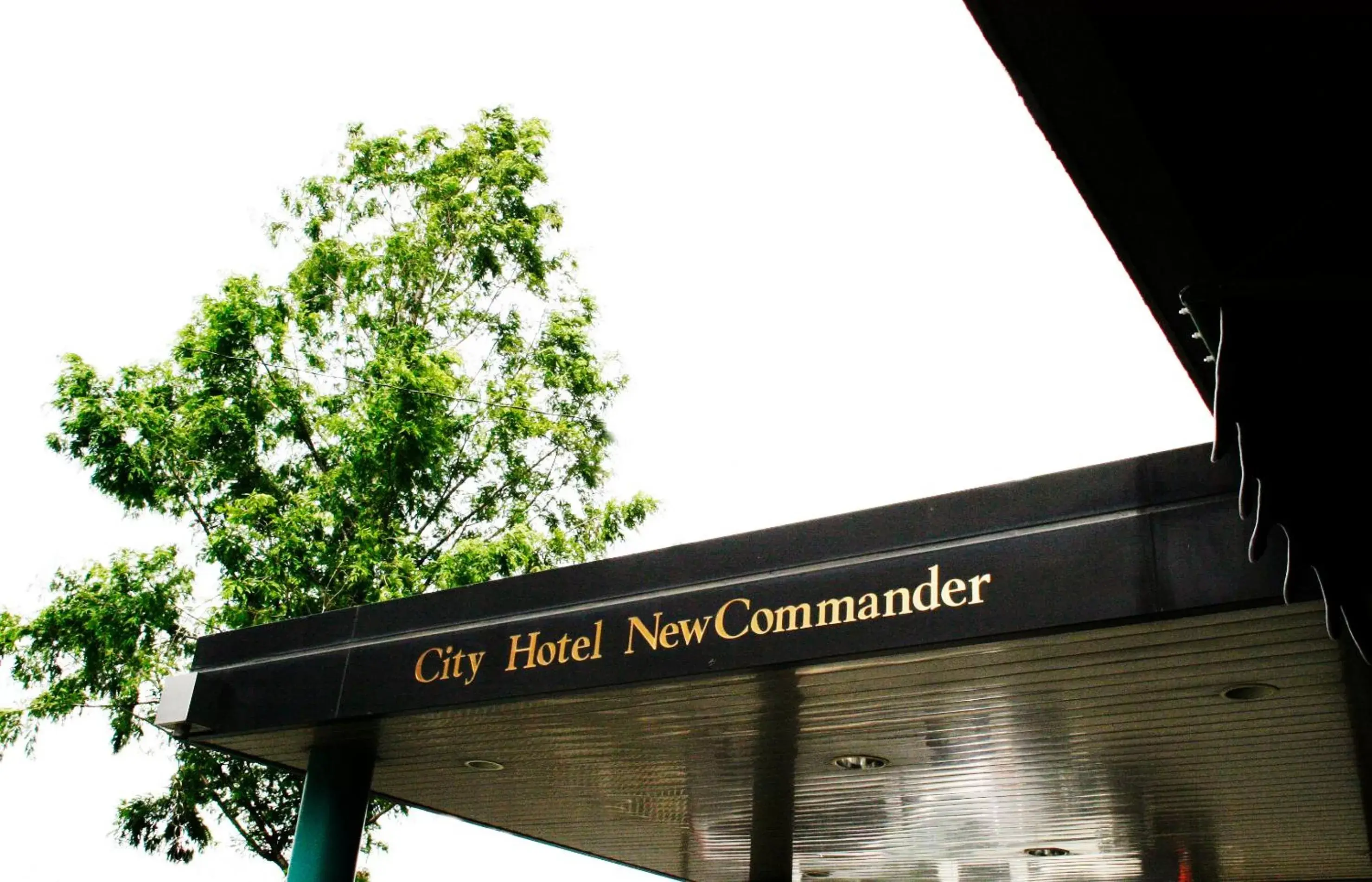 Facade/entrance in New Commander Hotel Osaka Neyagawa