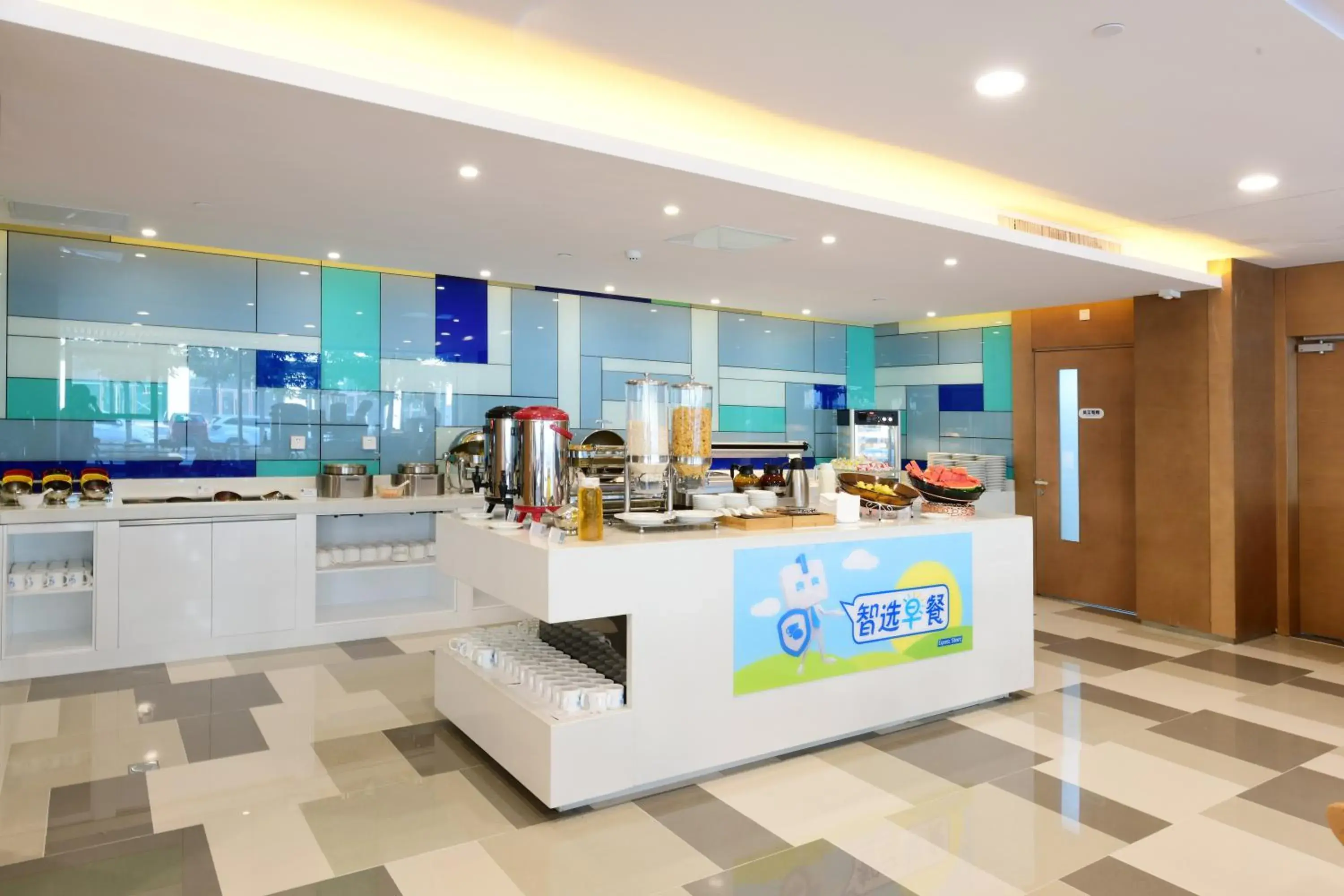 Restaurant/places to eat in Holiday Inn Express Changchun High-Tech Zone, an IHG Hotel