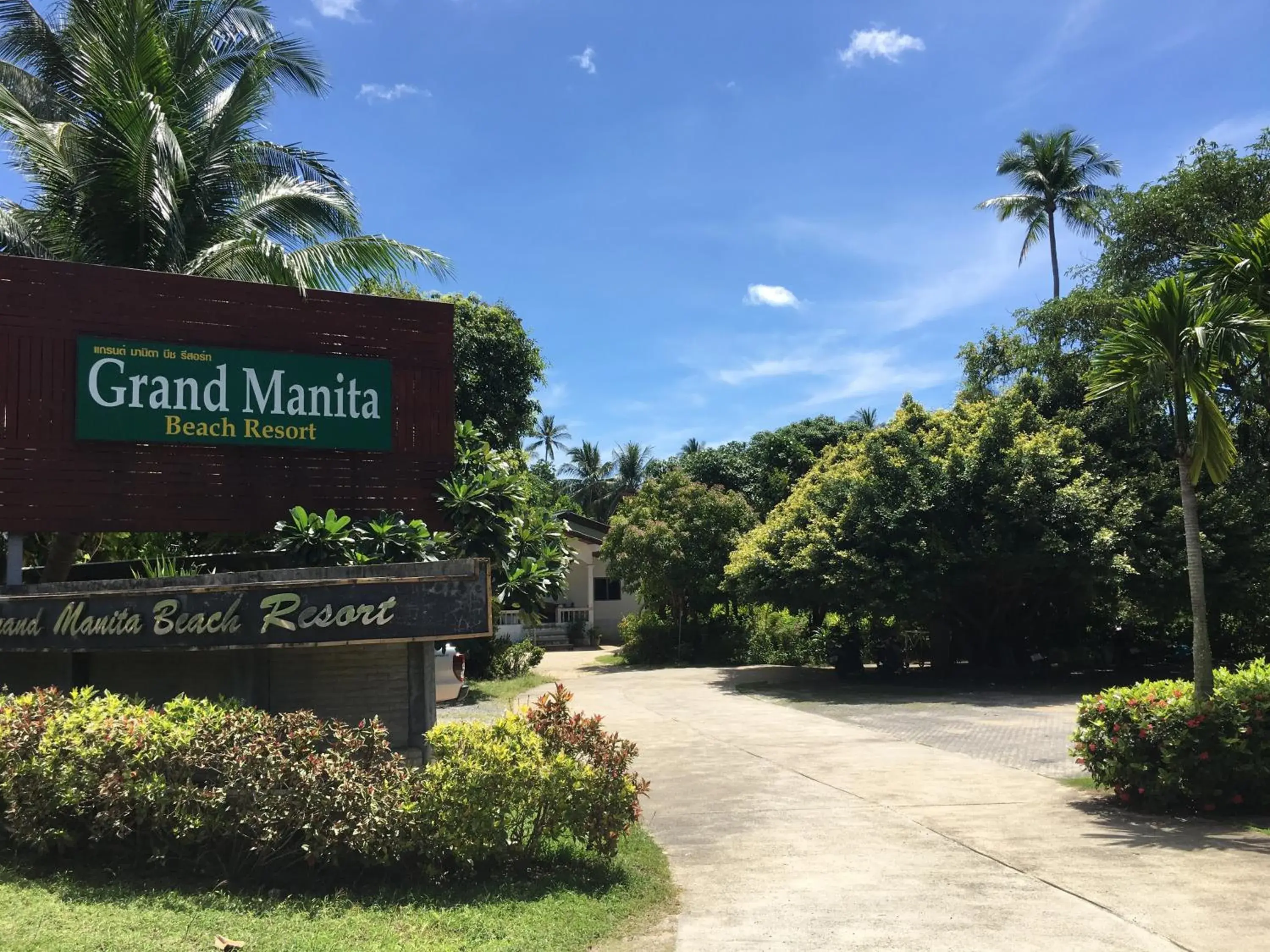 Facade/entrance in Grand Manita Beach Resort