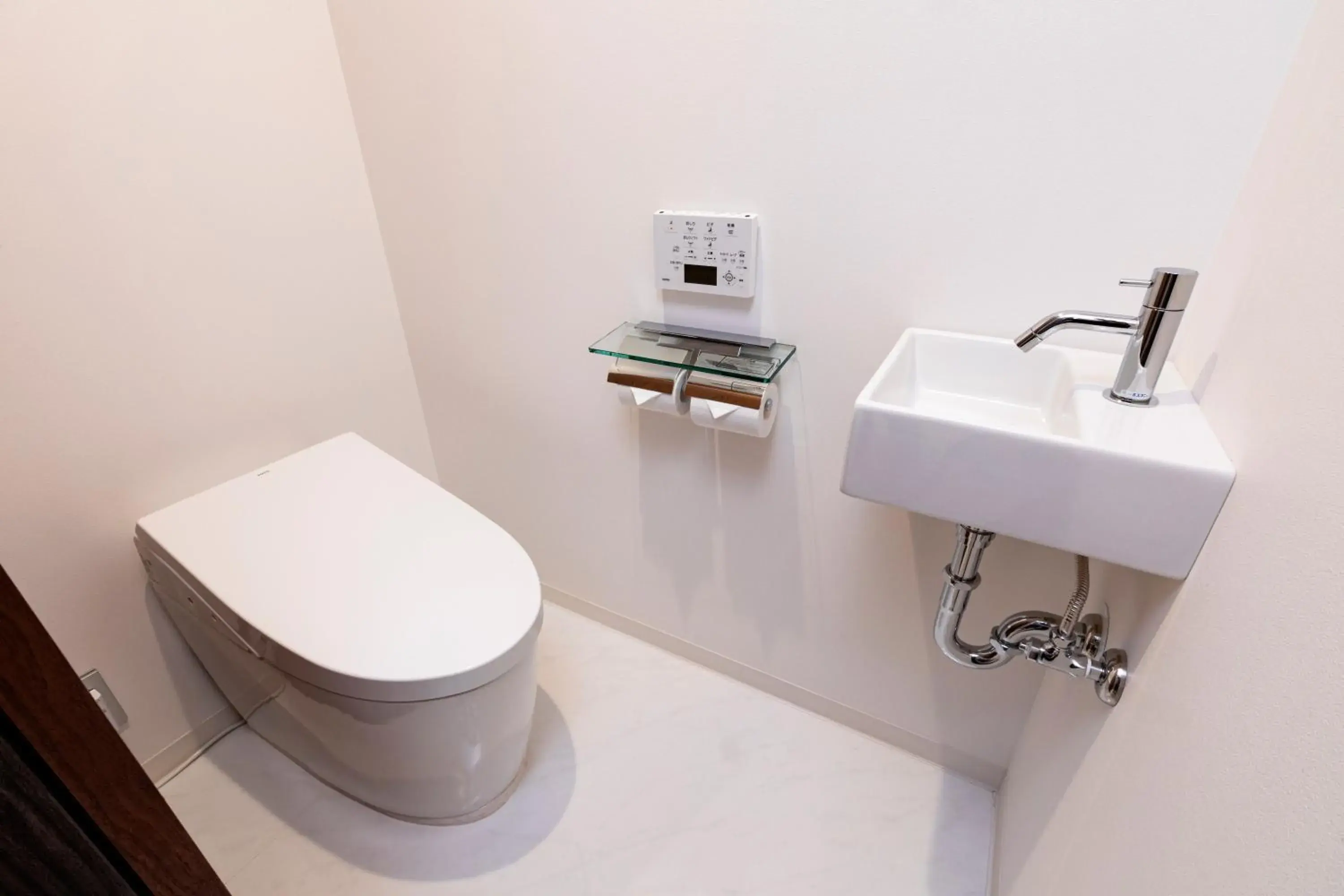 Toilet, Bathroom in yoin hotel kyoto gion