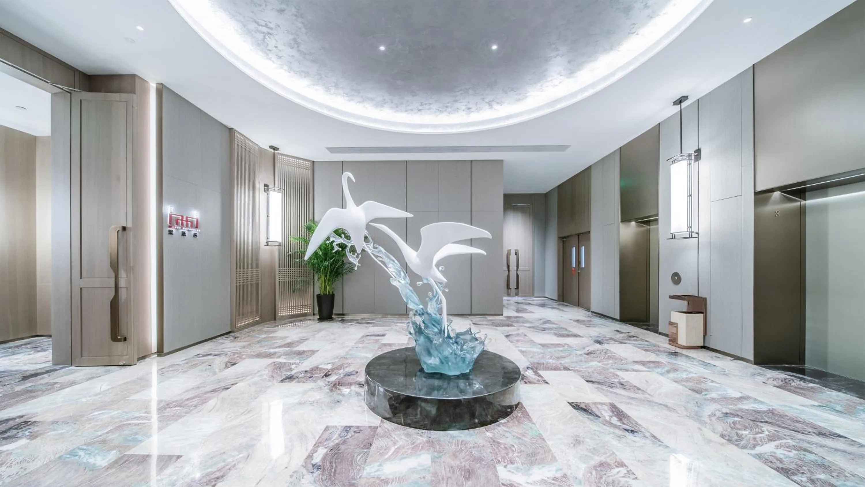 Restaurant/places to eat in HUALUXE Xi'an Chanba by IHG-西安浐灞华邑酒店-Near Xi'an International Convention Exhibition Center and Shopping mall and The Romantic show of Xi'an-Free Luggage Storage-English Service