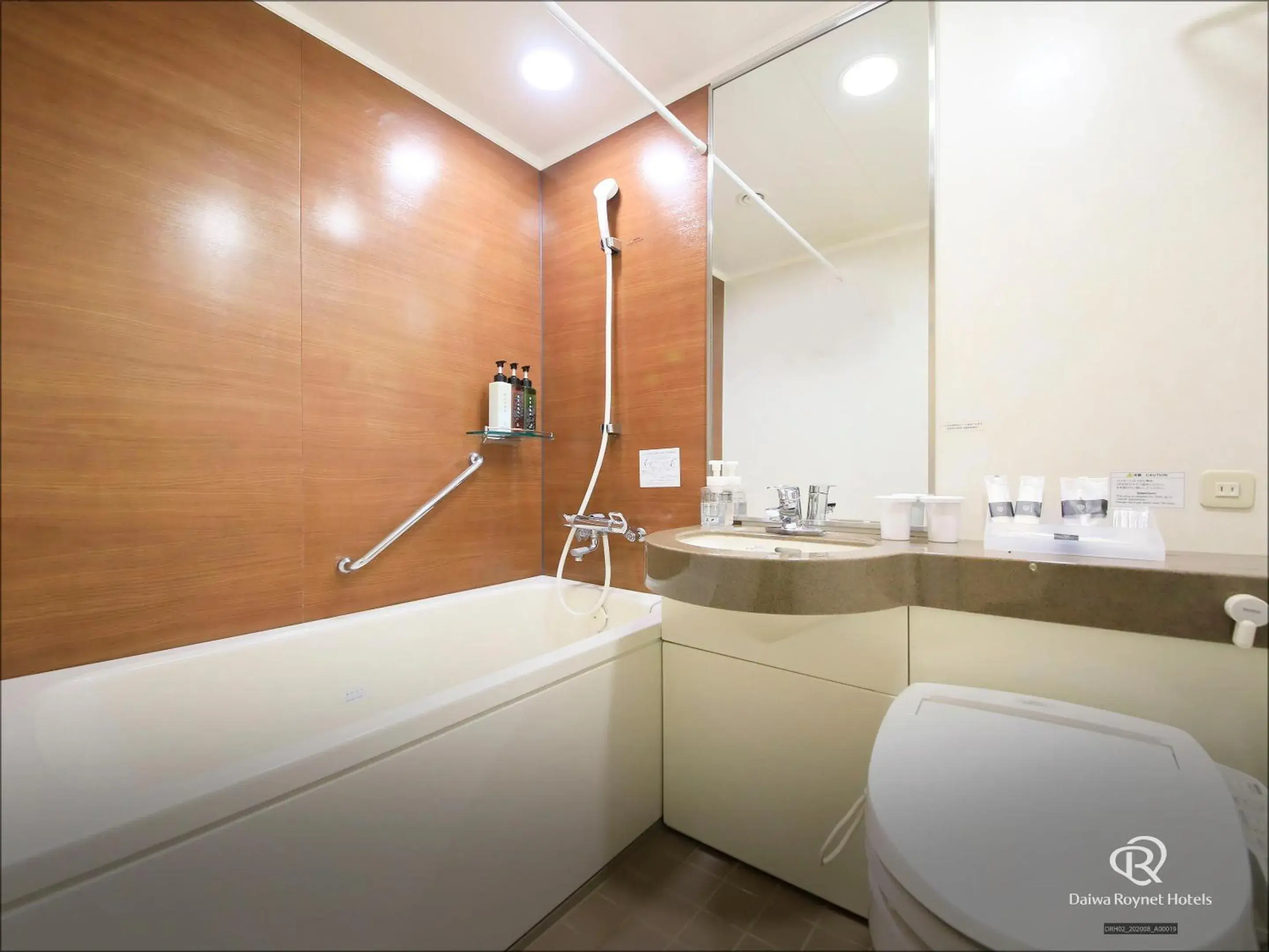 Toilet, Bathroom in Daiwa Roynet Hotel Kawasaki