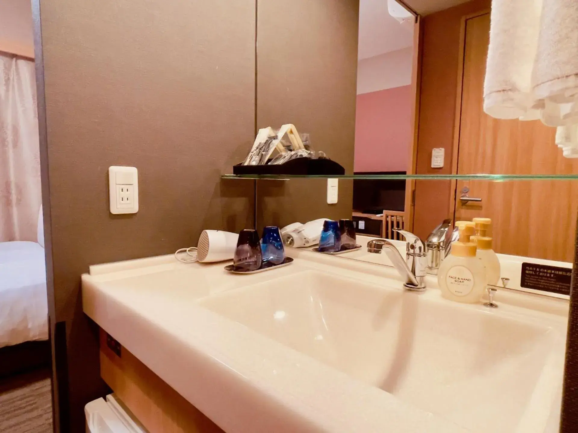 Bathroom in Dormy Inn Premium Tokyo Kodenmacho