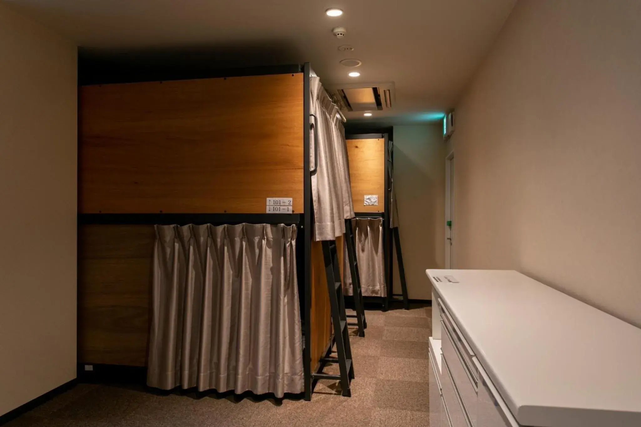 Photo of the whole room, Bunk Bed in Bakery Hotel Chateau D'or