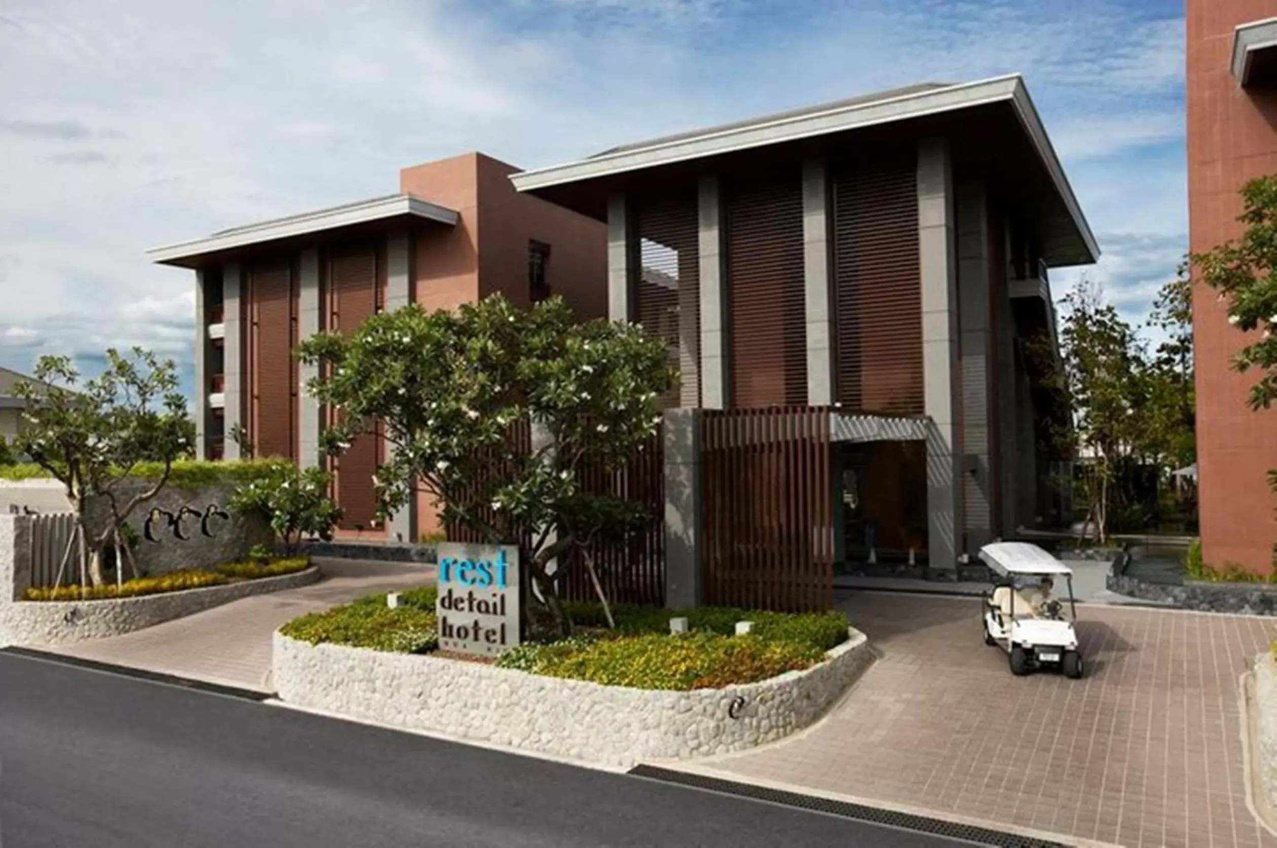 Facade/entrance in Rest Detail Hotel Hua Hin Facade/entrance in Rest Detail Hotel Hua Hin