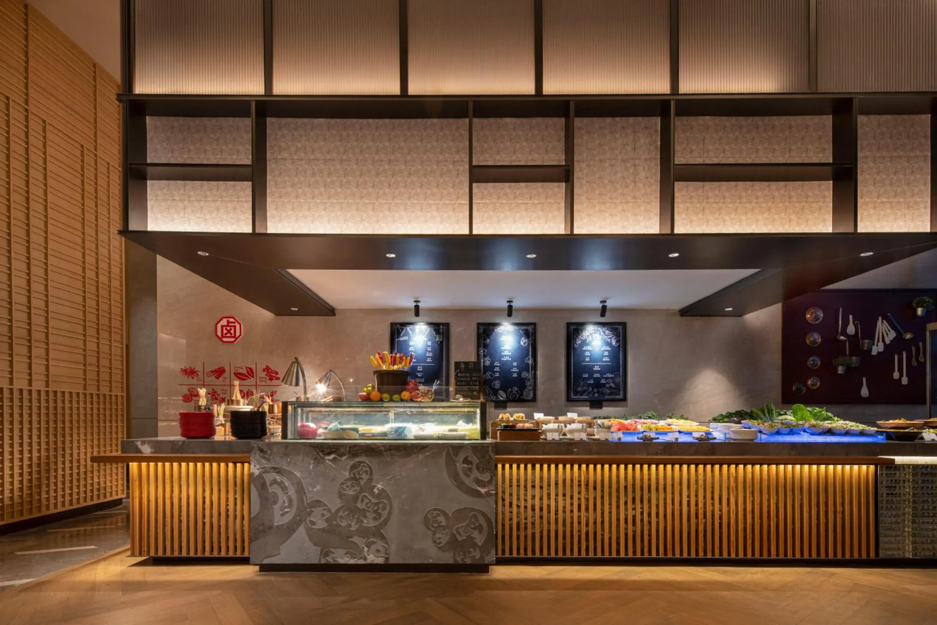 Food in HUALUXE Nanjing Yangtze River Food in HUALUXE Nanjing Yangtze River