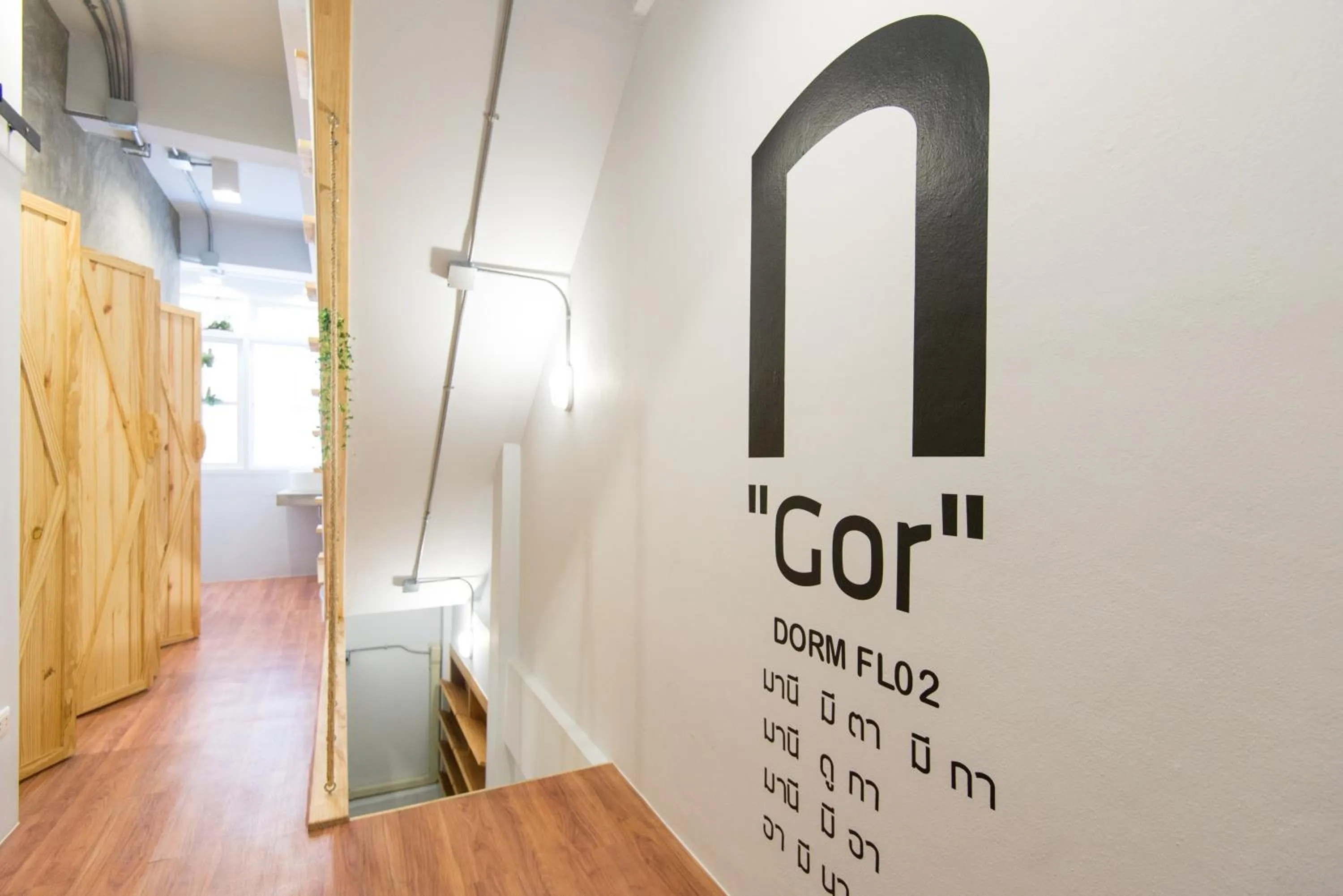 Decorative detail in Barn & Bed Hostel