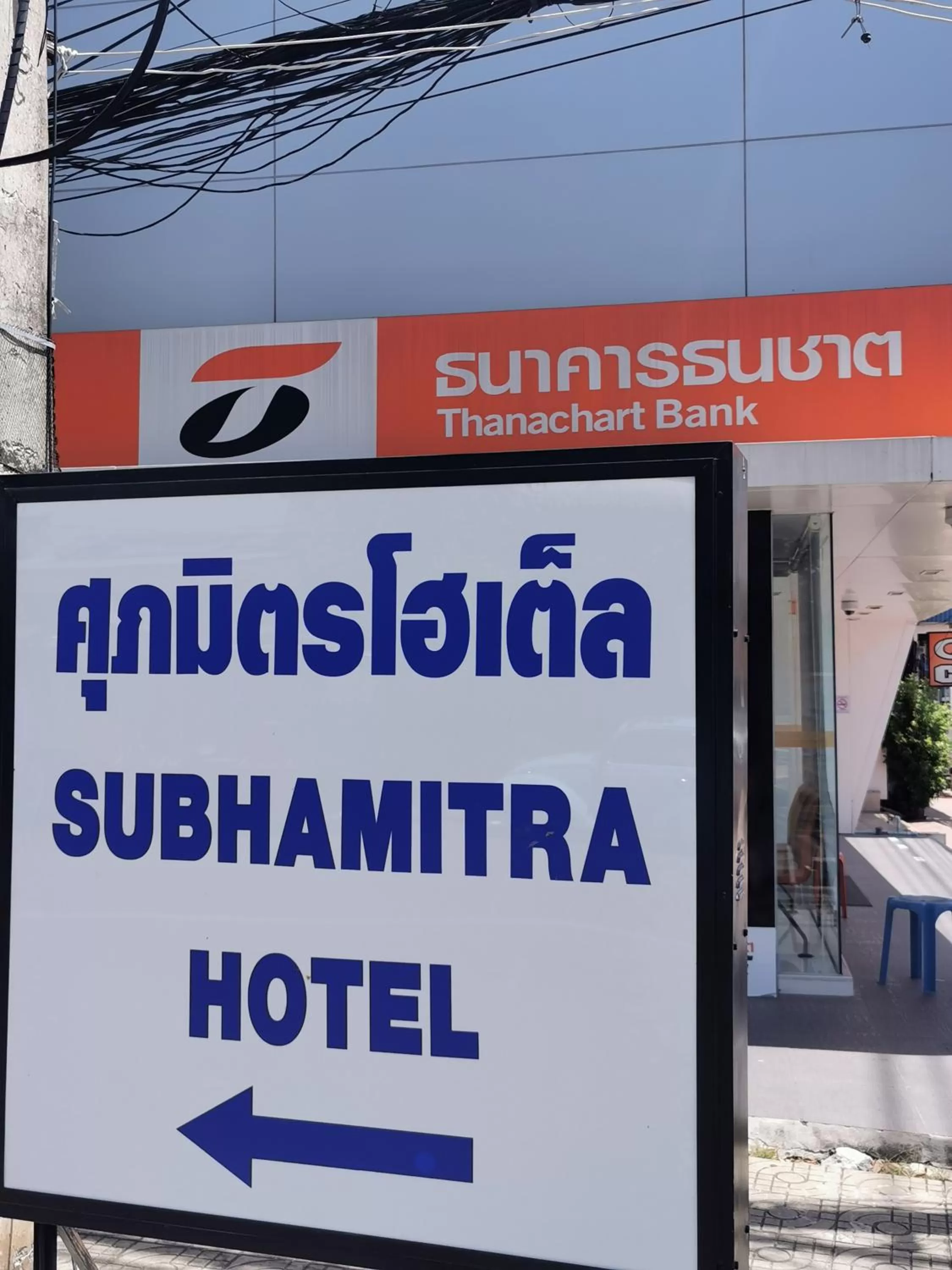 Neighbourhood in Subhamitra Hotel Hua Hin-SHA Certified