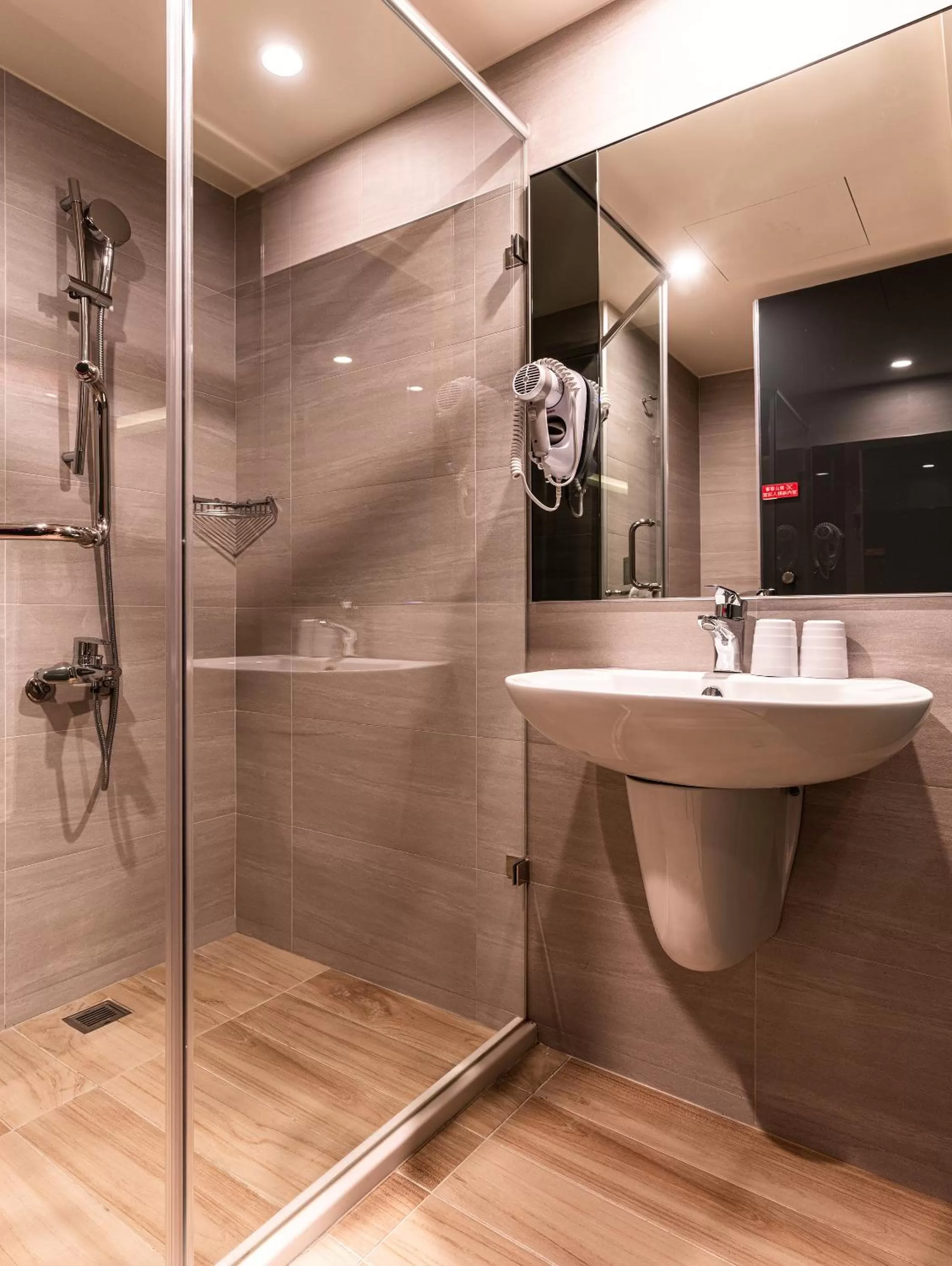 Bathroom in Fish Hotel Kaohsiung