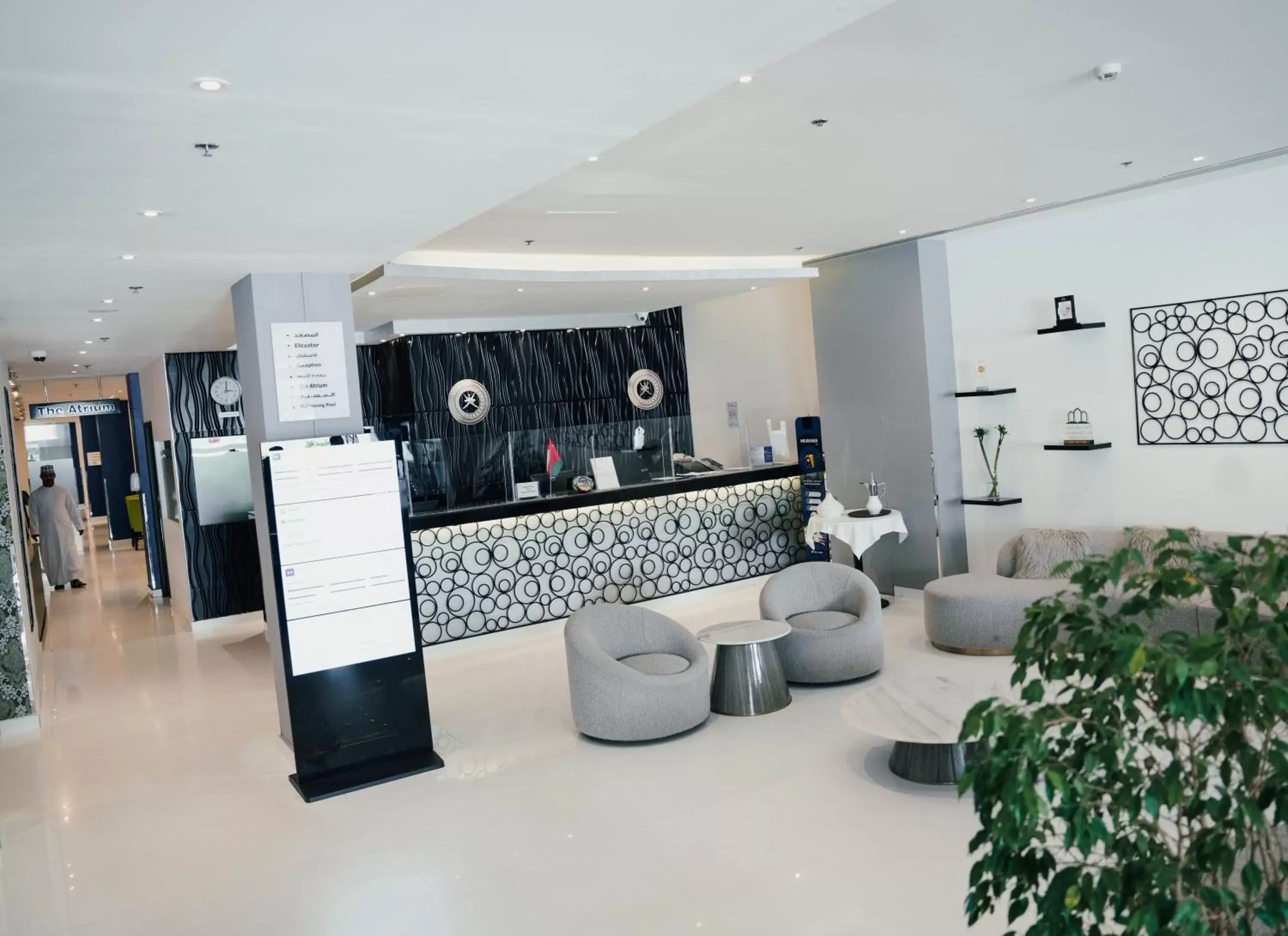 Lobby or reception, Lobby/Reception in Best Western Premier Muscat