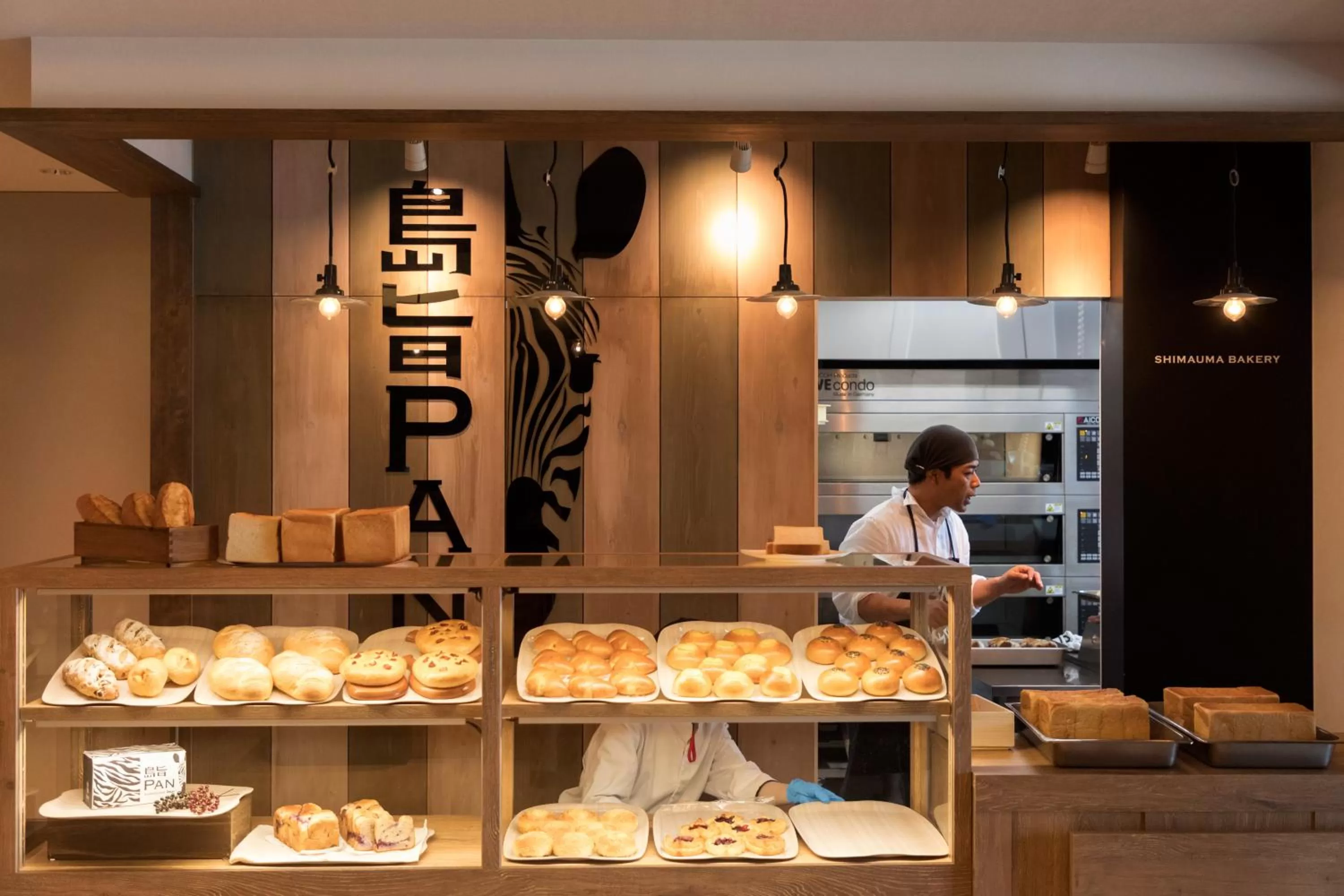 On-site shops in Hotel Miyajima Villa