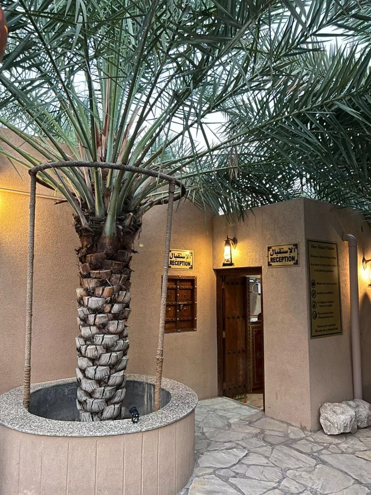 Bustan inn by Alley Escape