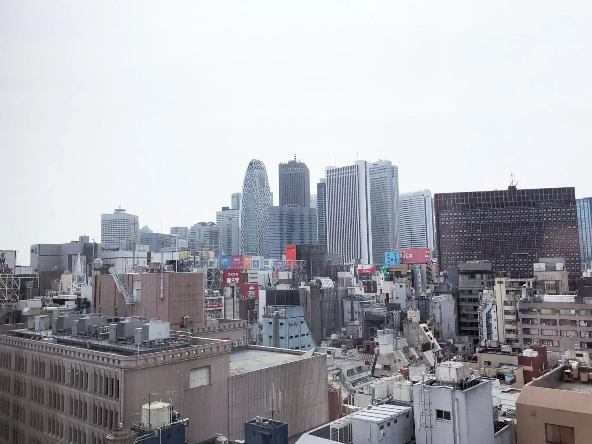View (from property/room) in Citadines Central Shinjuku Tokyo