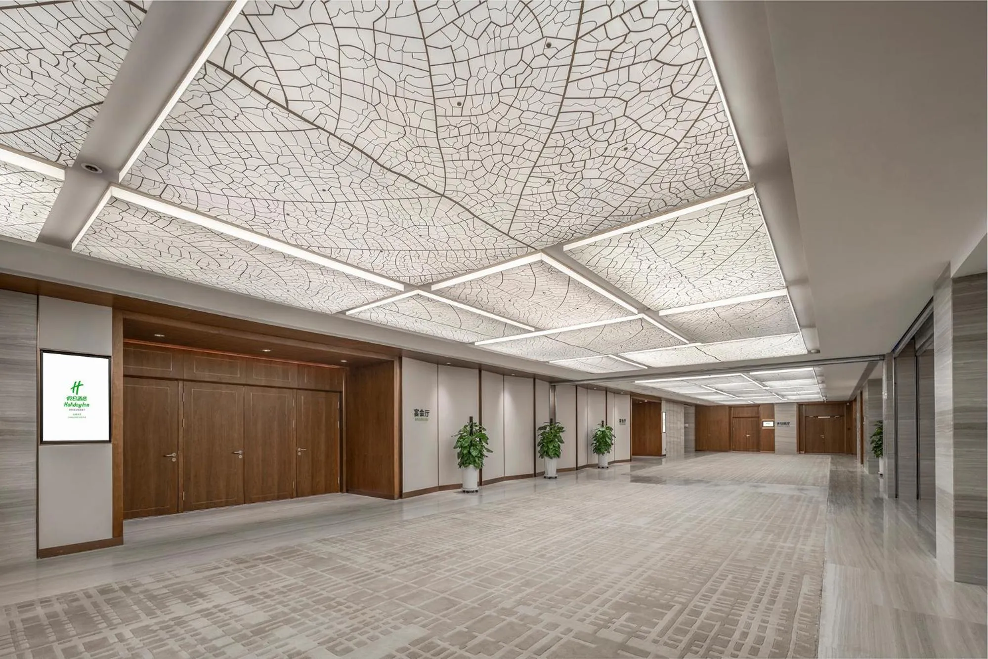 Banquet/Function facilities in Holiday Inn Changchun Jingyue by IHG