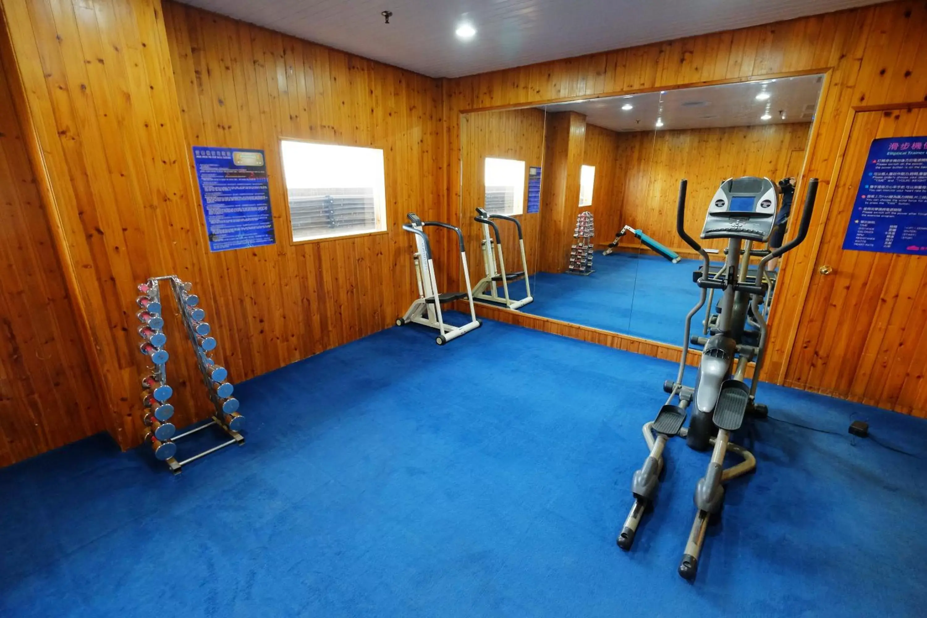 Fitness centre/facilities, Fitness Center/Facilities in Dynasty Hotel