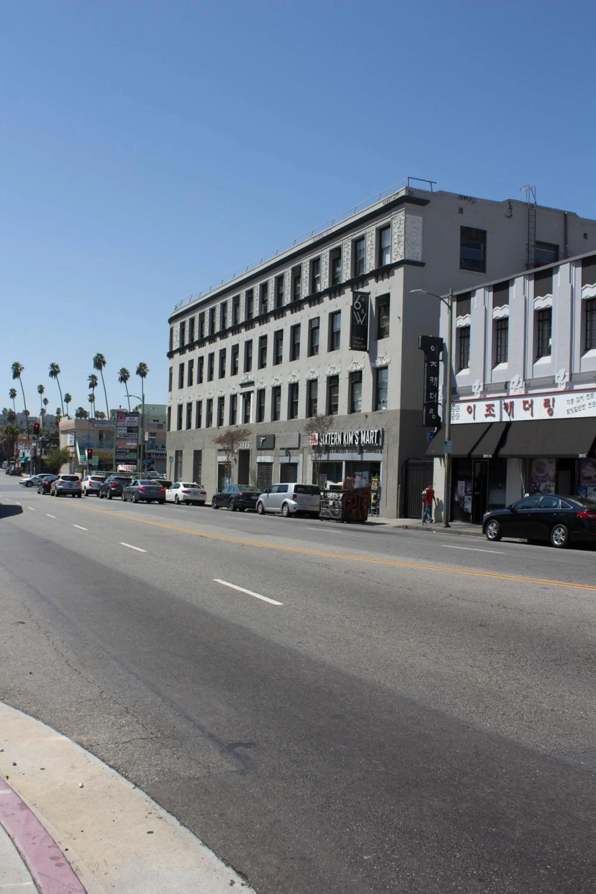 Property building in Libra Hotel