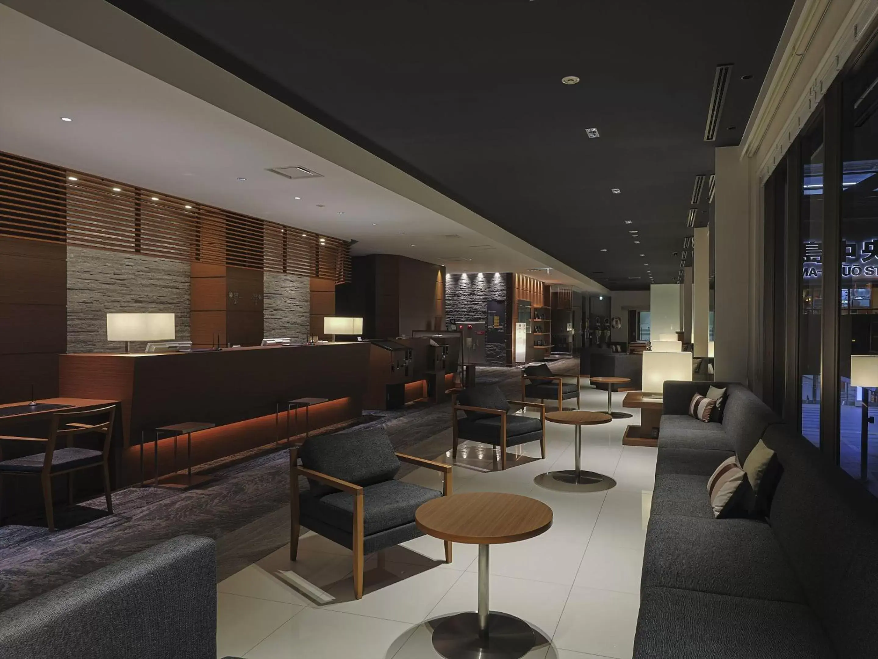 Lobby or reception, Lounge/Bar in JR Kyushu Hotel Kagoshima