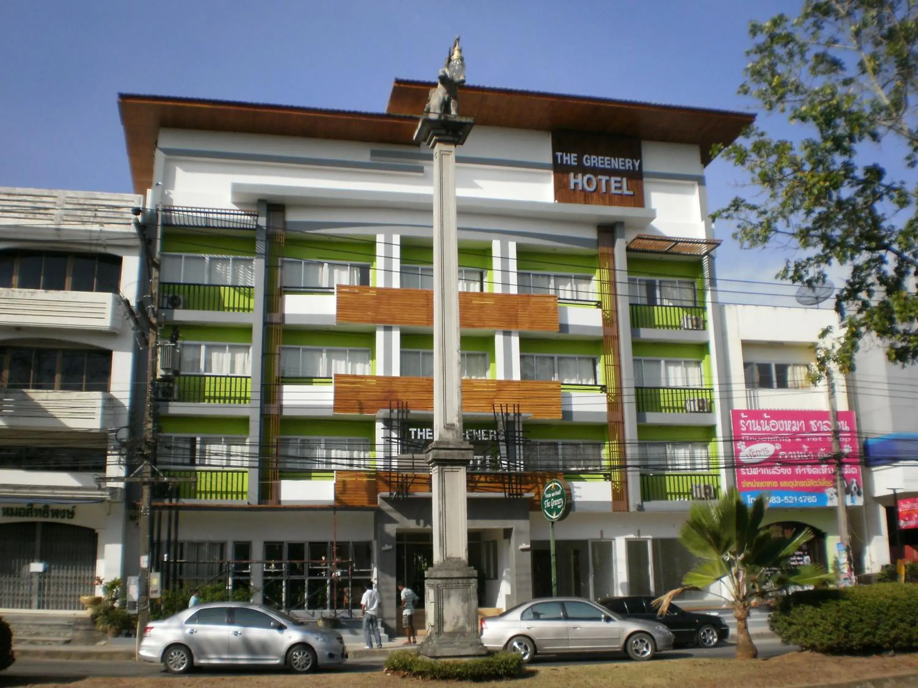 City view, Property Building in The Greenery Hotel