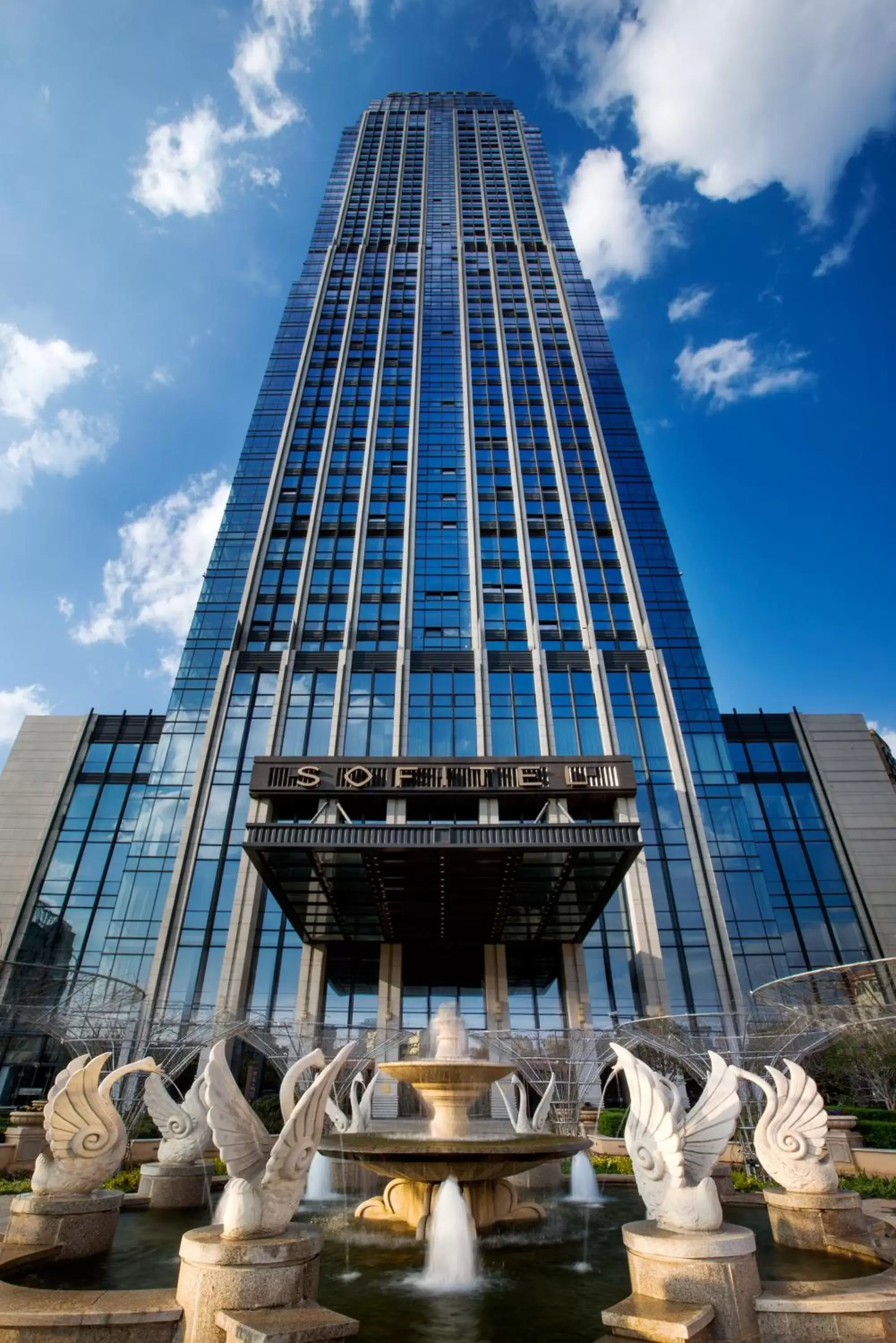 Facade/entrance in Sofitel Kunming