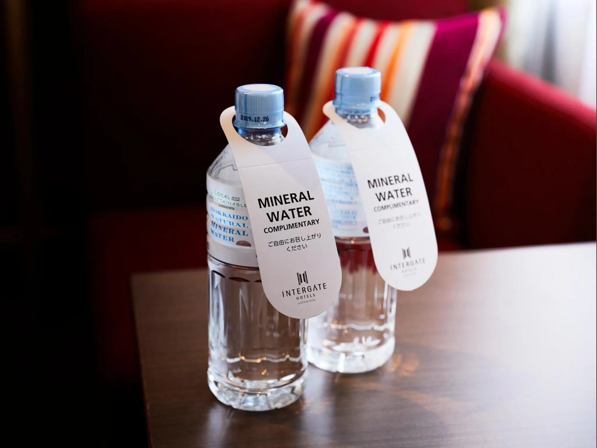 Photo of the whole room in Hotel Intergate Tokyo Kyobashi