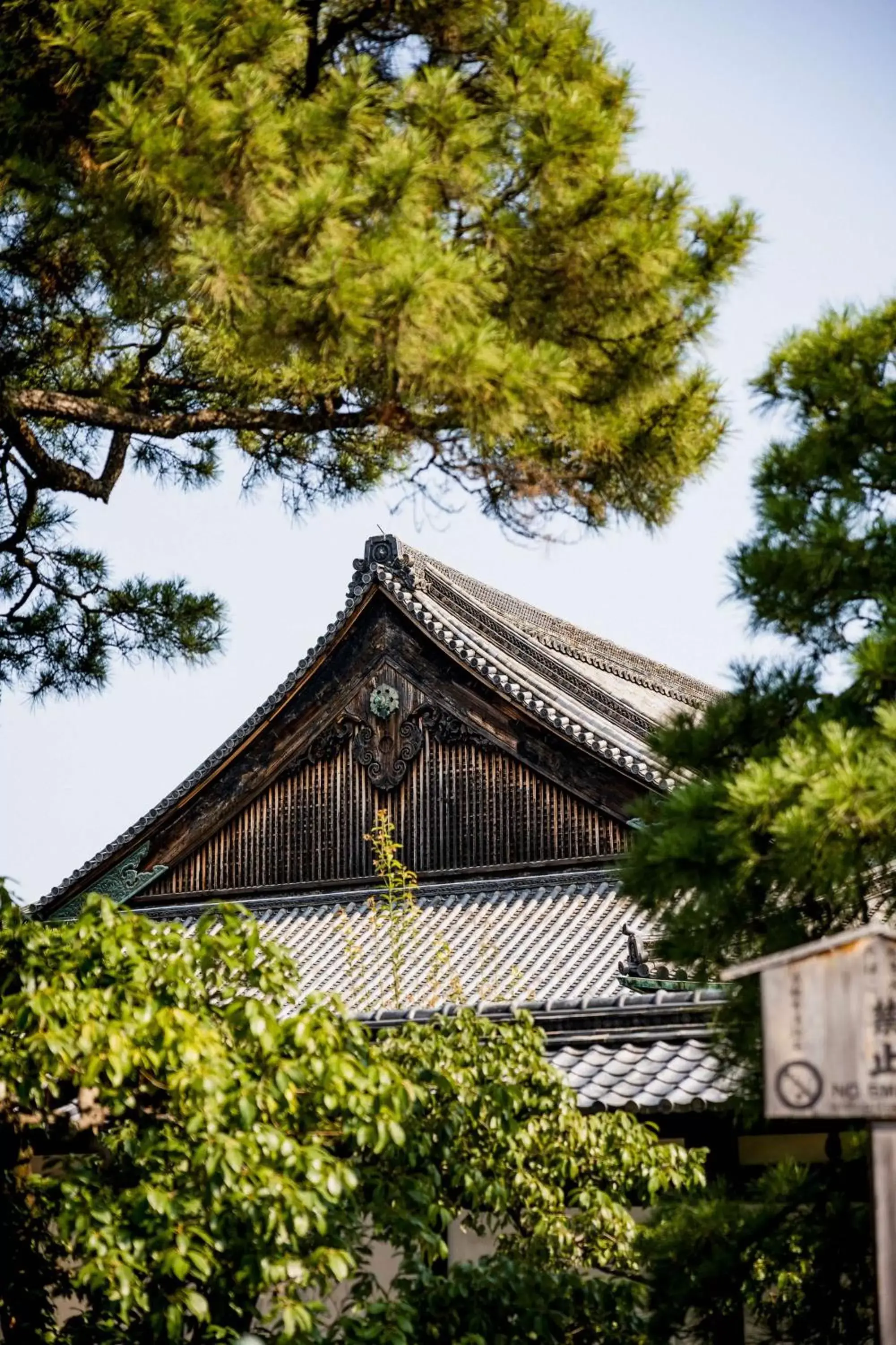 Nearby landmark, Property Building in Garrya Nijo Castle Kyoto - Banyan Tree Group