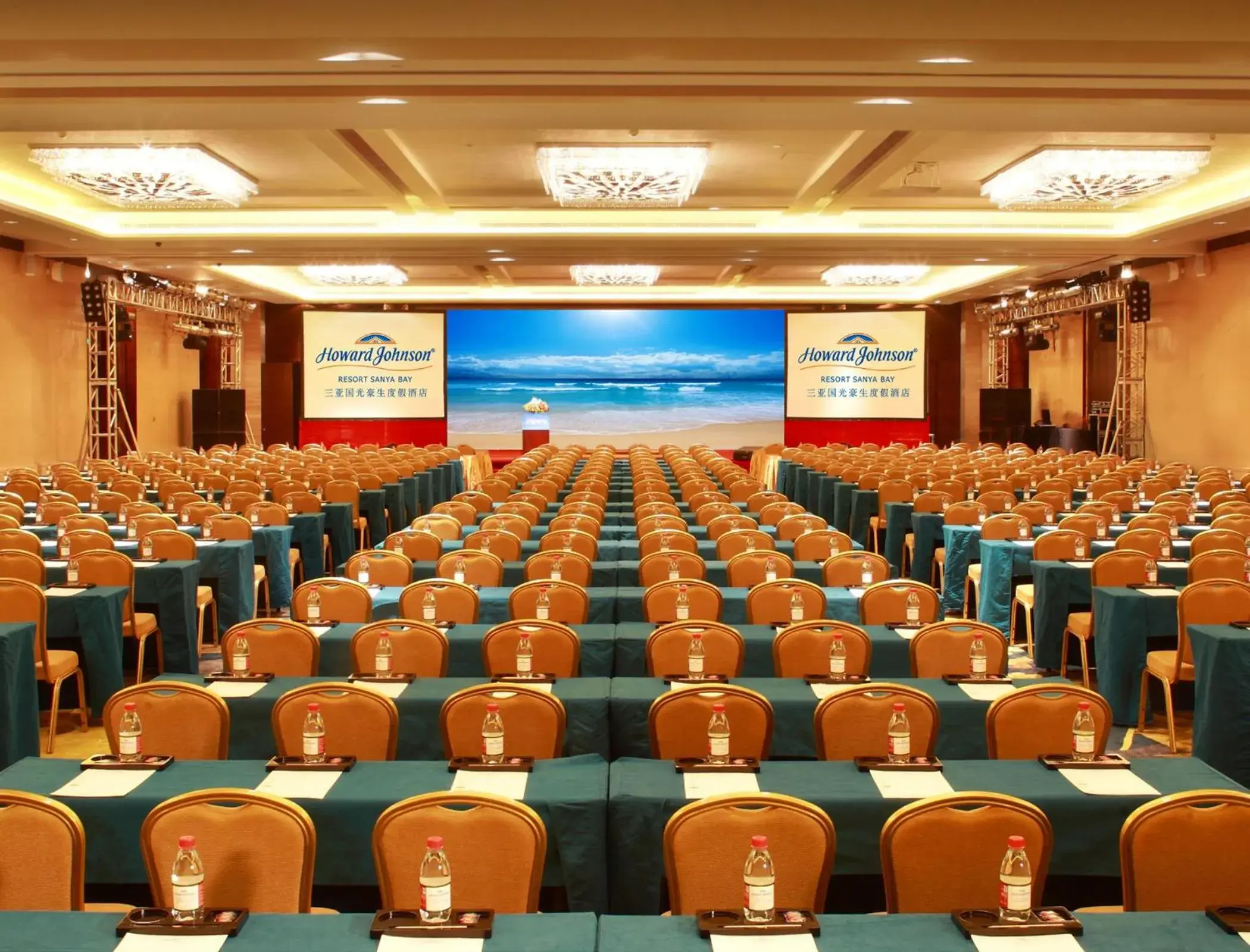 Meeting/conference room in Howard Johnson Resort Sanya Bay