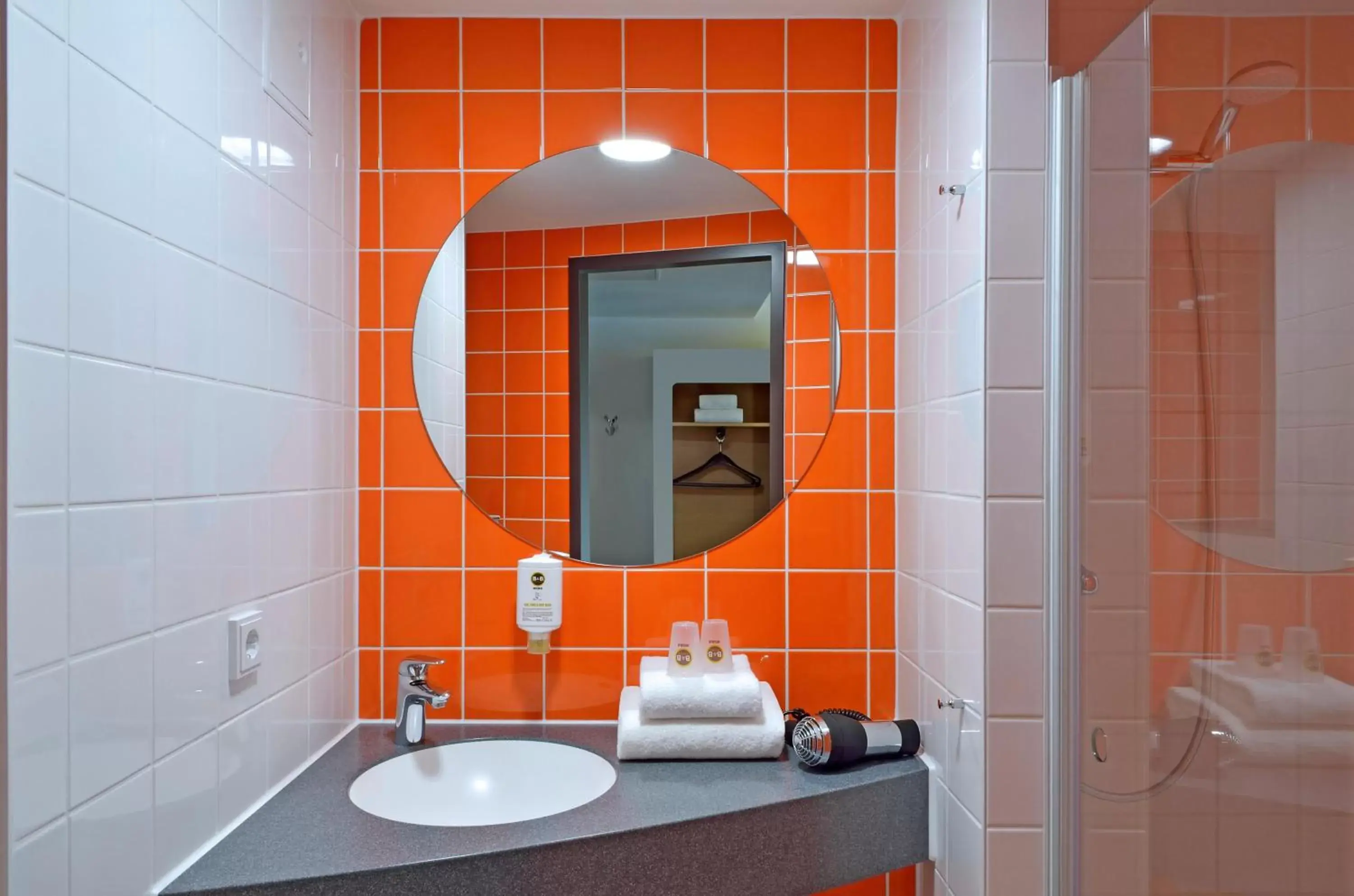 Bathroom in B&B Hotel Stuttgart-Zuffenhausen