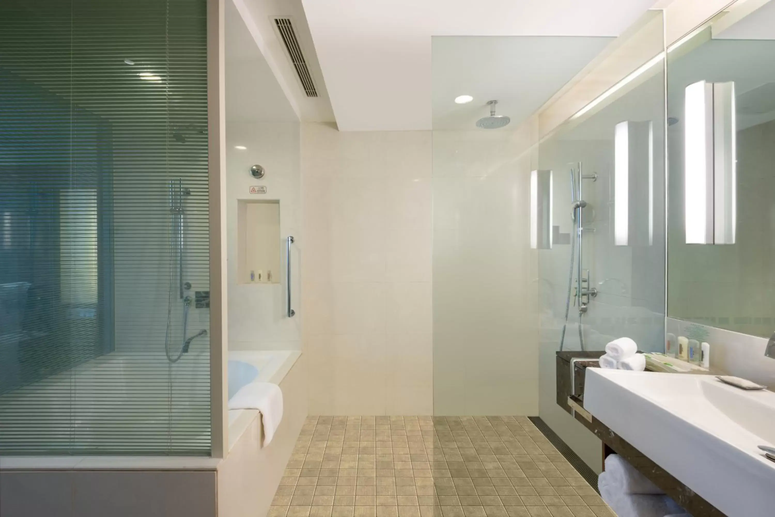 Bathroom in Holiday Inn Shanghai Pudong, an IHG Hotel