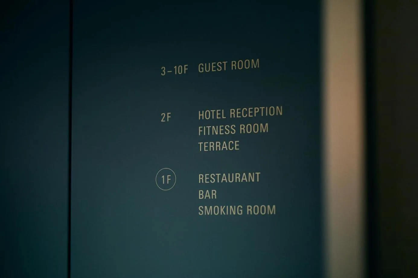 Logo/Certificate/Sign in NOHGA HOTEL AKIHABARA TOKYO