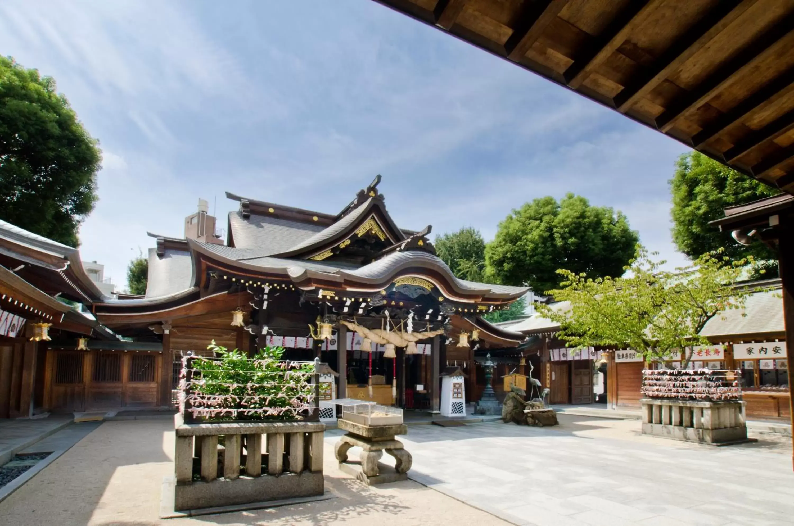 Nearby landmark, Property Building in Reisenkaku Hotel Kawabata