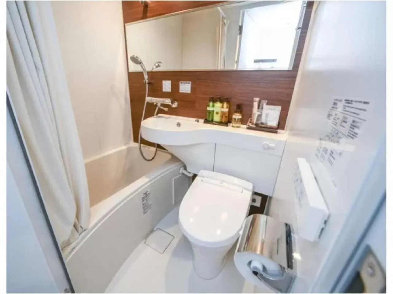 Bathroom in HOTEL LiVEMAX Shinsaibashi East
