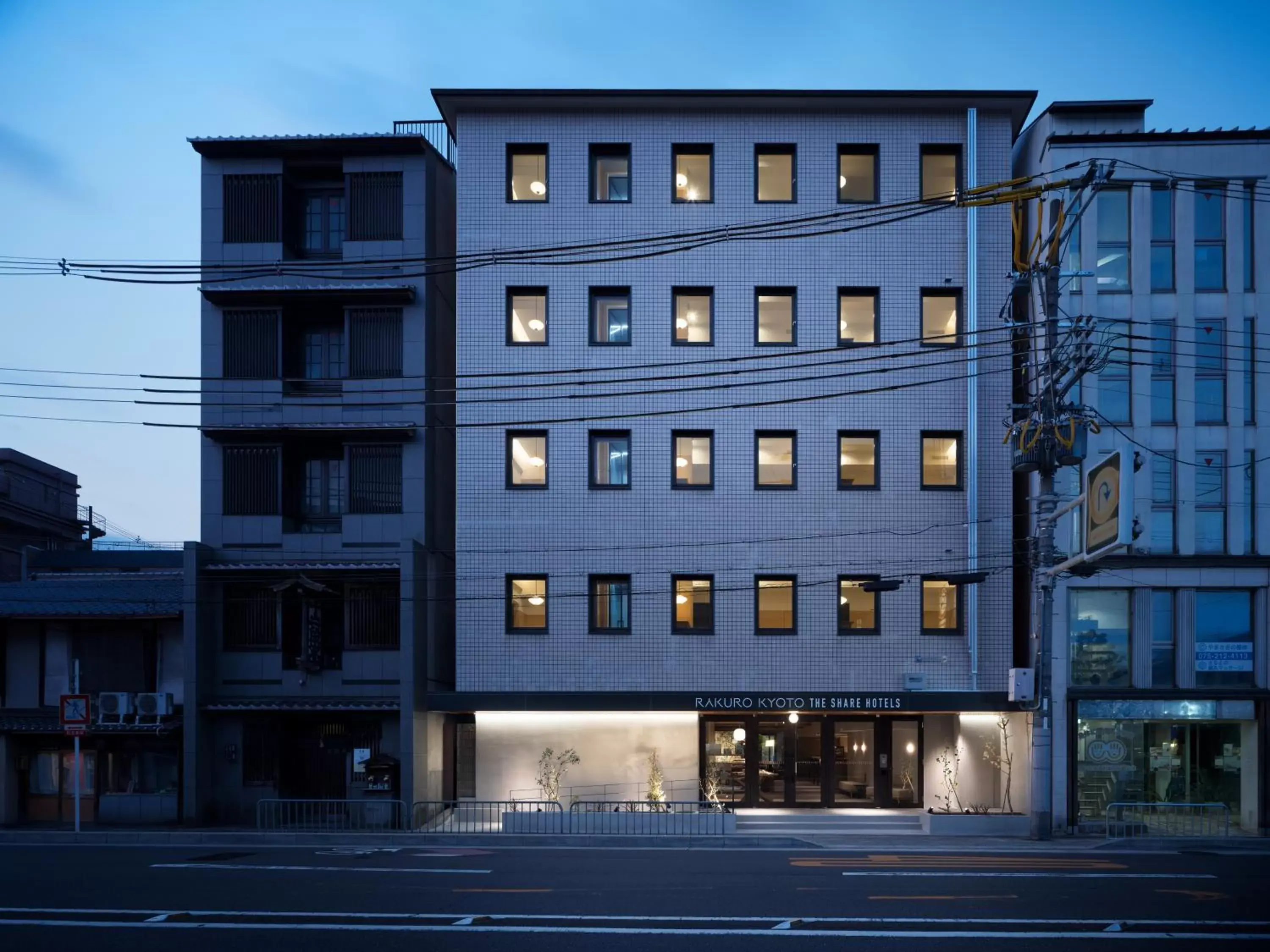 Property building in RAKURO Kyoto by THE SHARE HOTELS Property building in RAKURO Kyoto by THE SHARE HOTELS