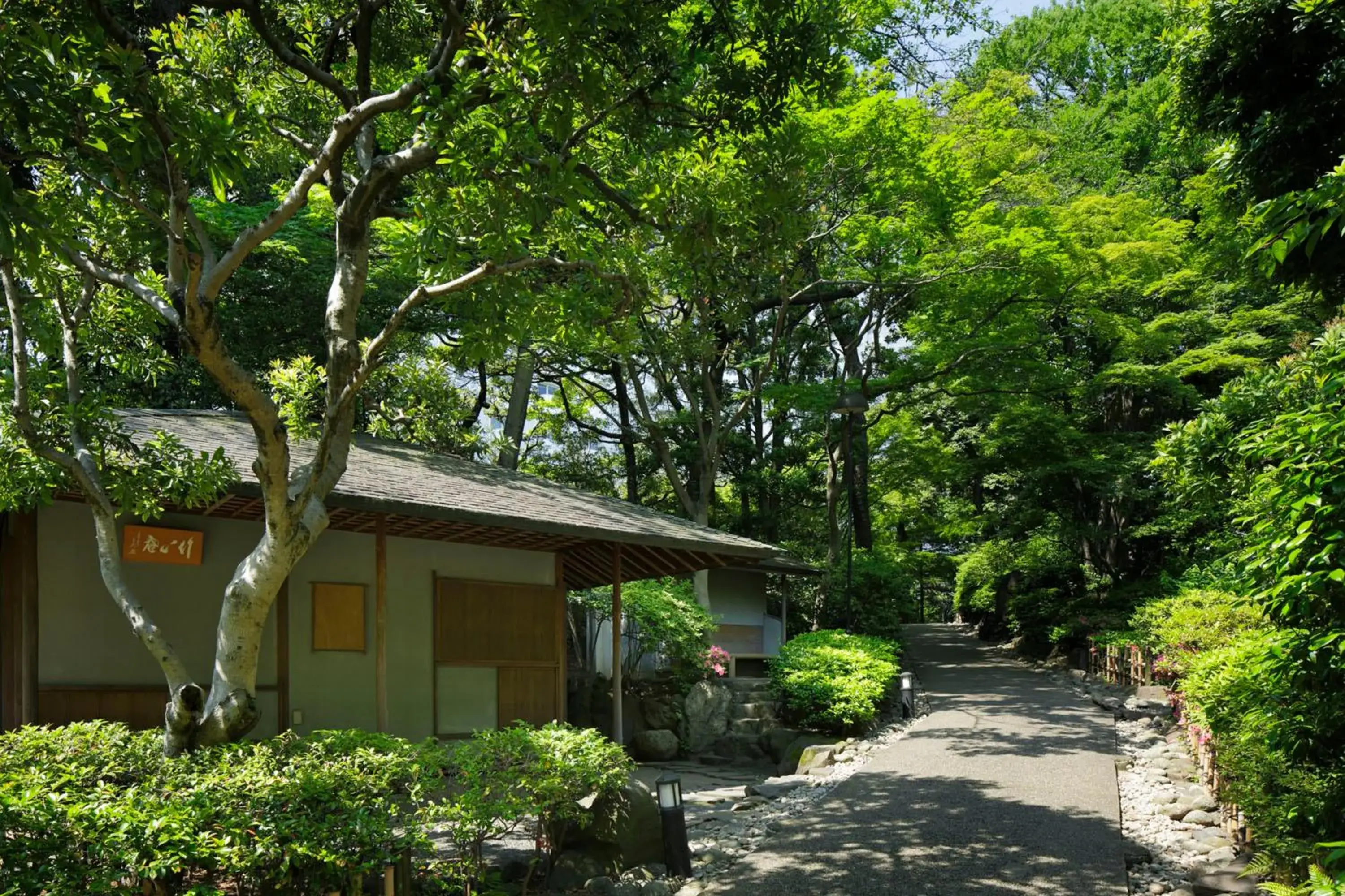 Garden, Property Building in The Prince Sakura Tower Tokyo, Autograph Collection